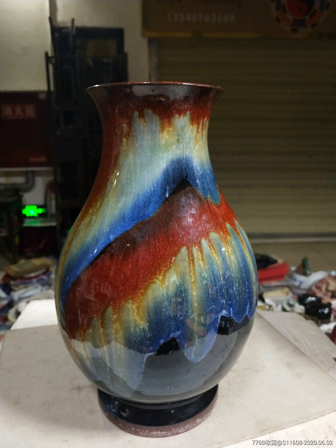 安陶窑变釉花瓶