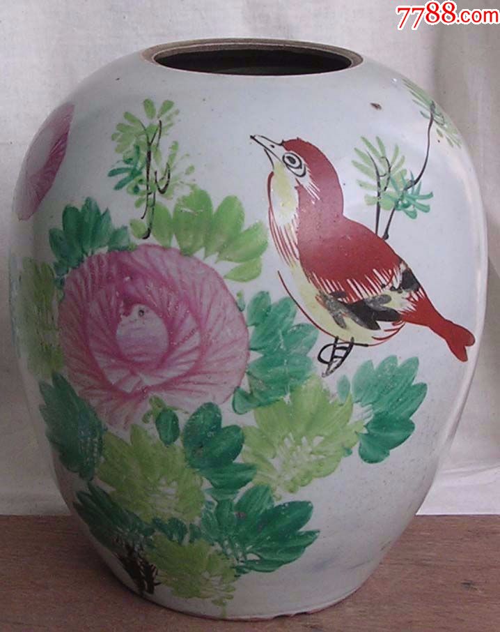 民国湖南醴陵窑五彩花鸟罐