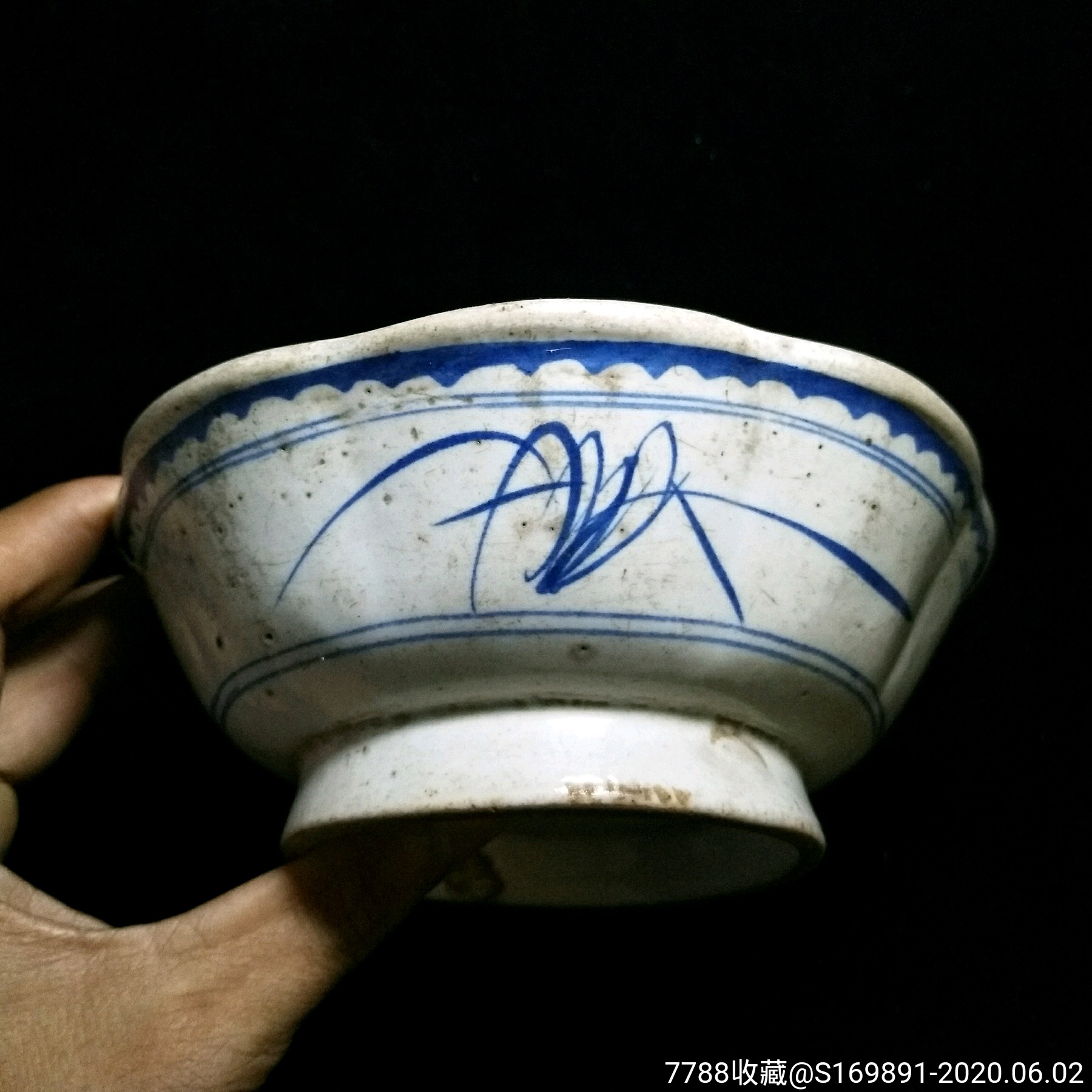 民国青花瓷八角碗