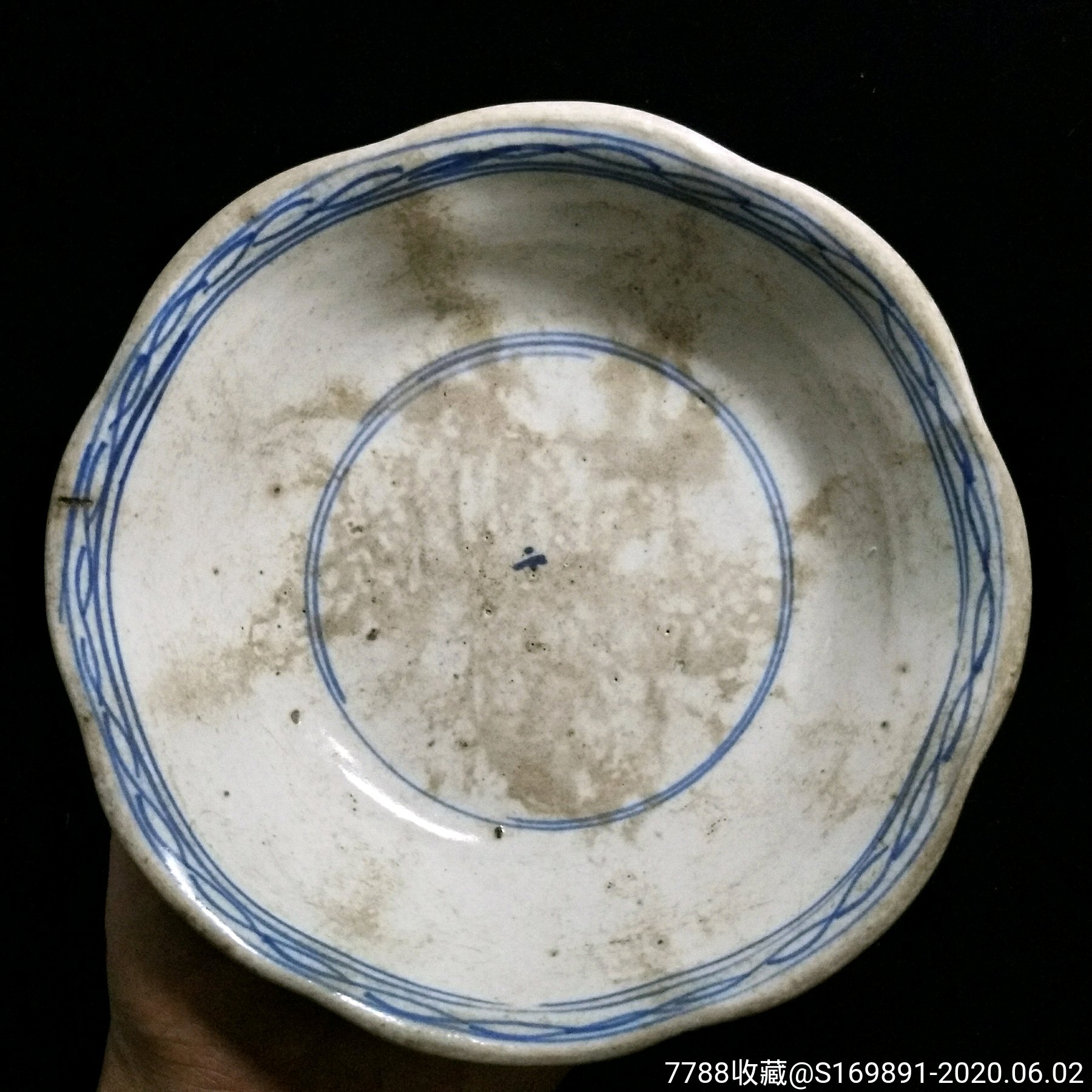 民国青花瓷八角碗