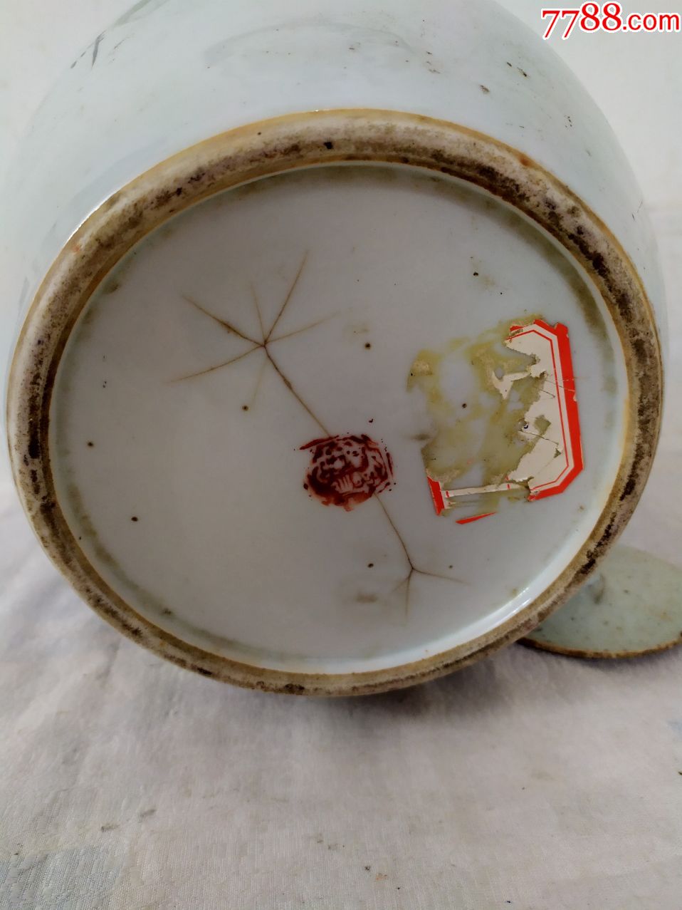 5782晚清民国李炳昌作松鹤纹墨彩大罐