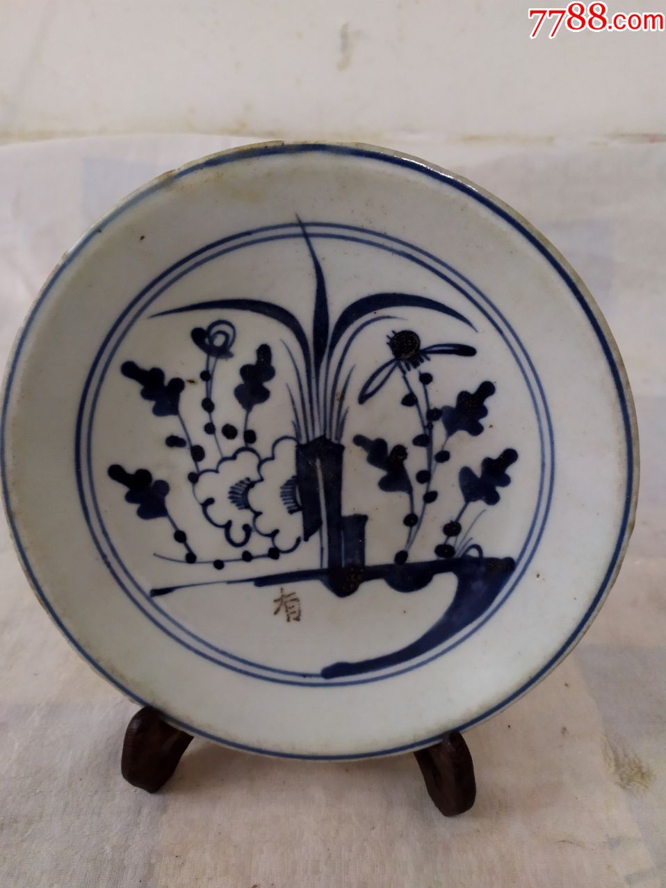 5798清代兰花纹青花盘