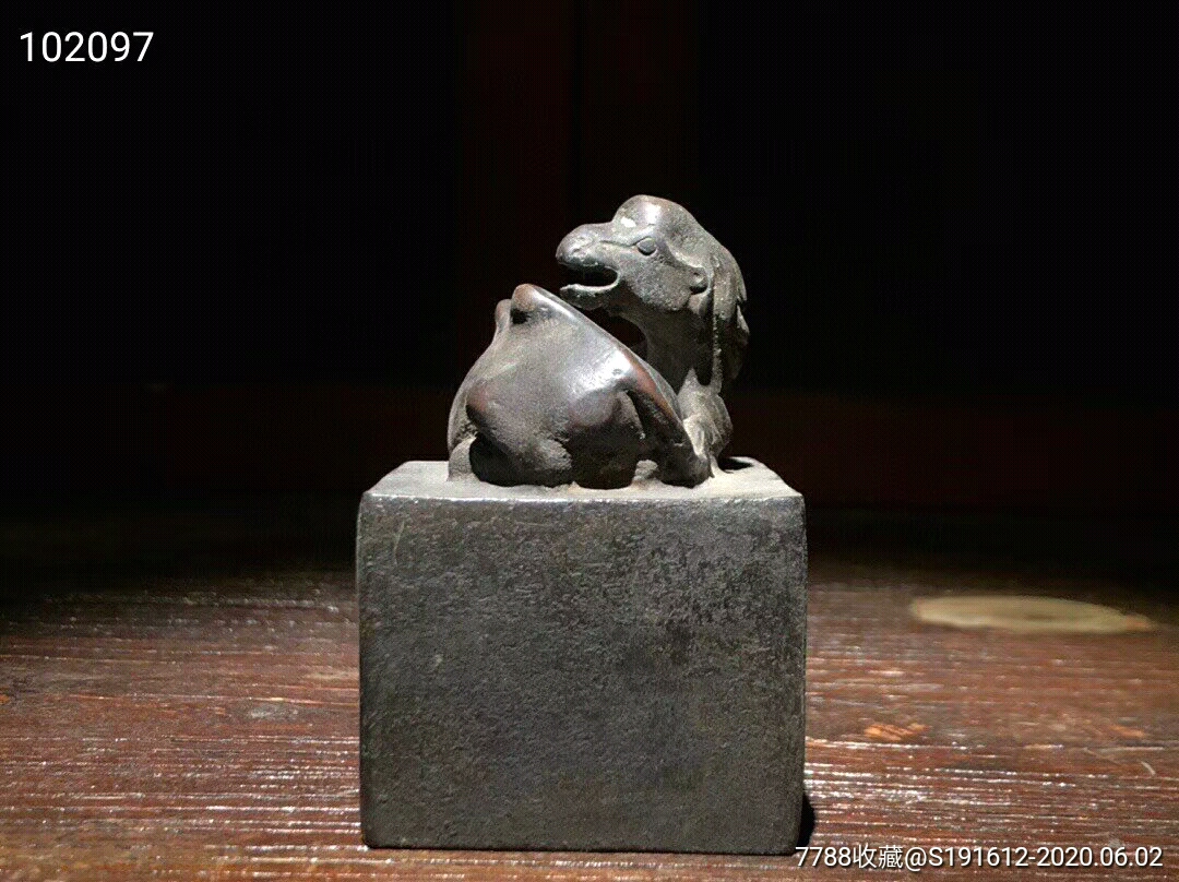 旧藏老铜骆驼印章