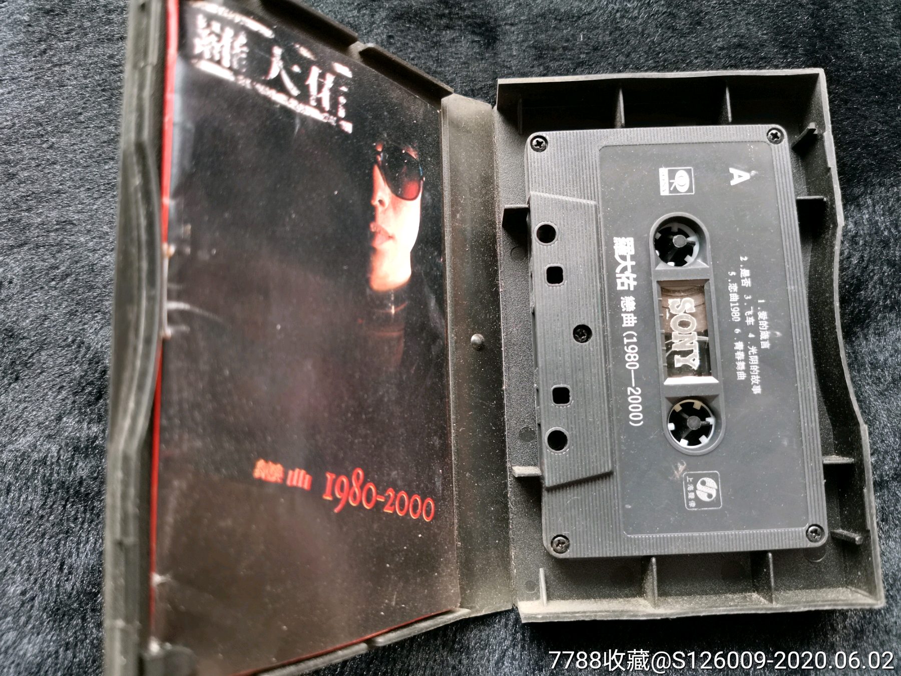 磁带罗大佑专辑恋曲1990