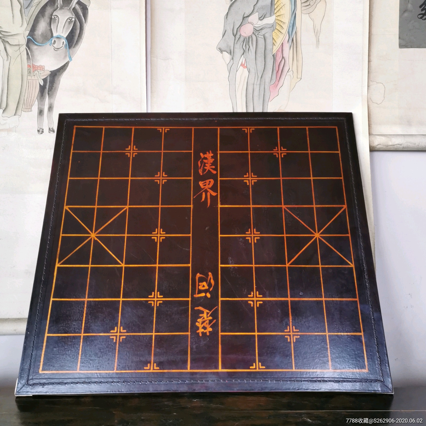 老棋盘皮制象棋棋盘