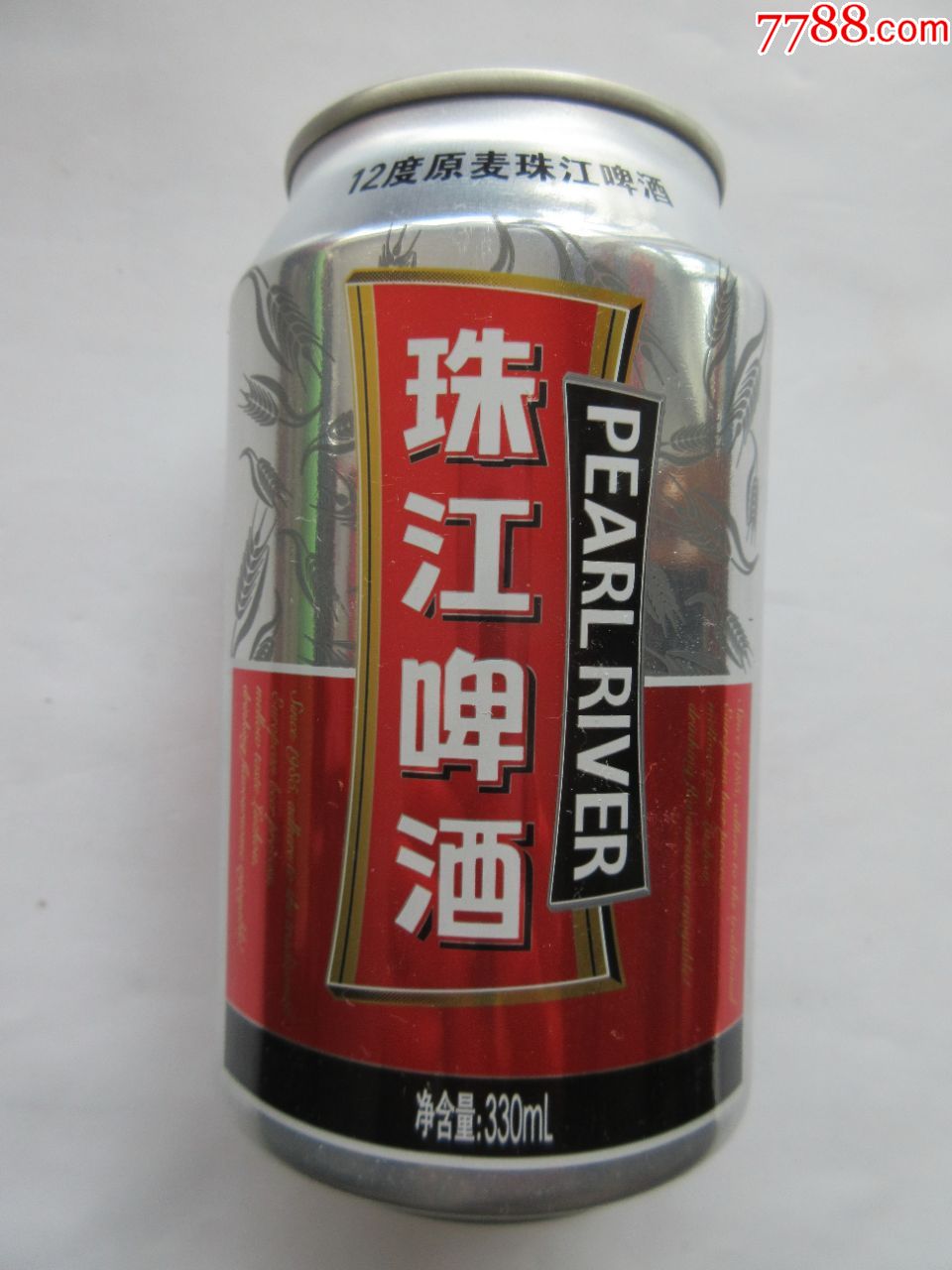 珠江啤酒【330ml】