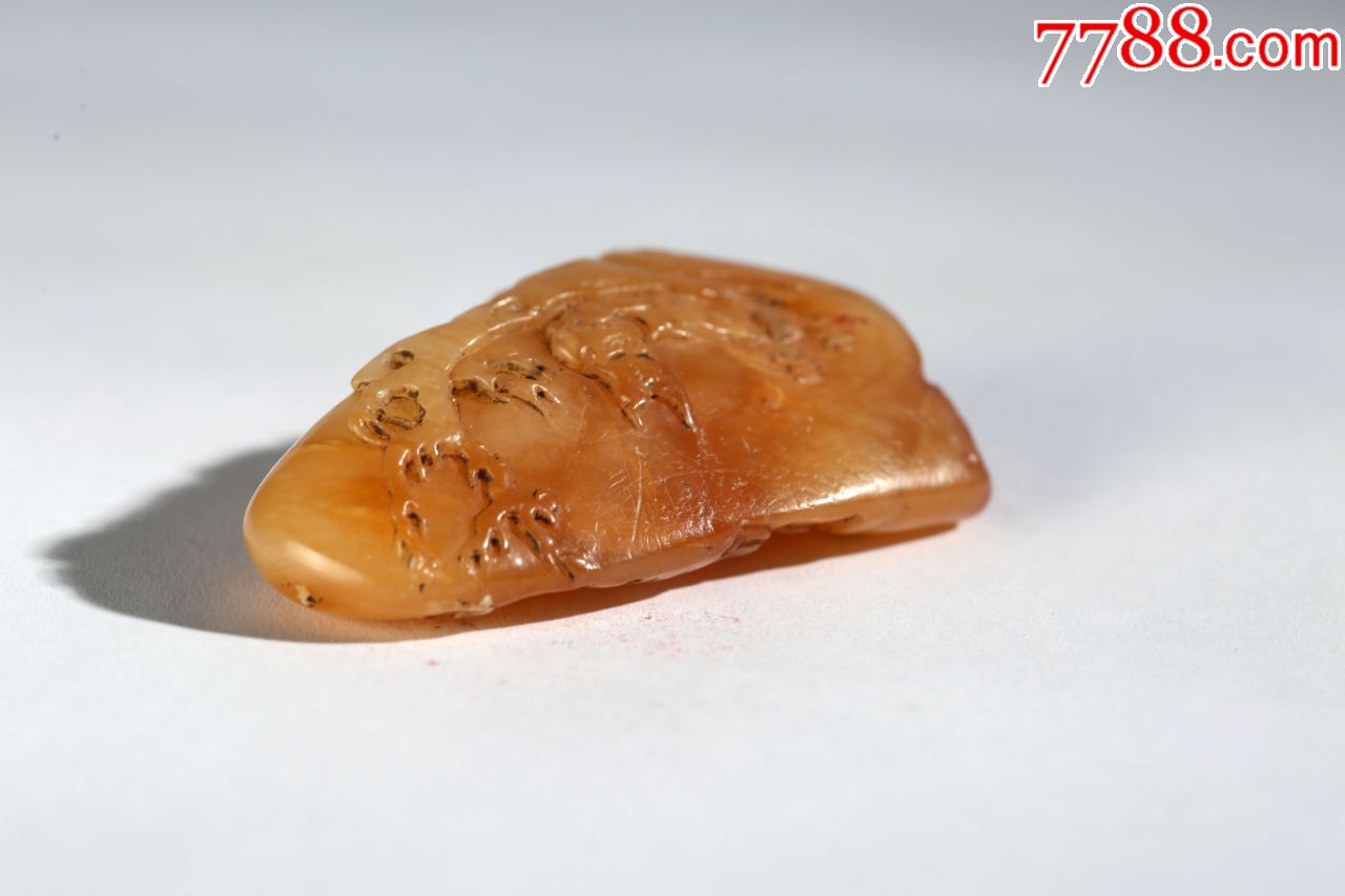 清代中期改琦田黄随形章_寿山石印_第8张_7788印章收藏