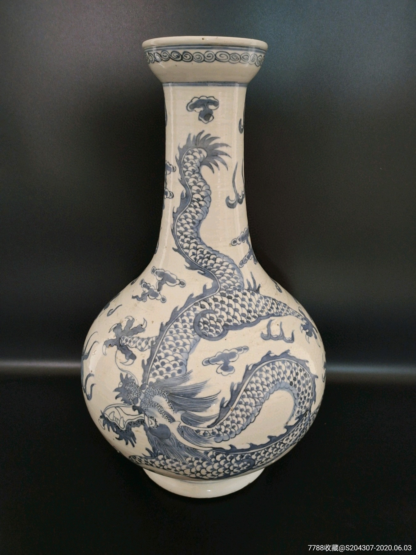 清康熙,青花龙纹束口赏瓶-价格:980元-se73448398-青花瓷-零售-7788