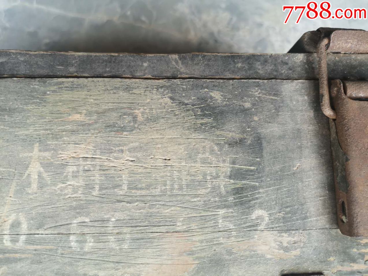 弹药箱四方面军苏区时期红军482519cm