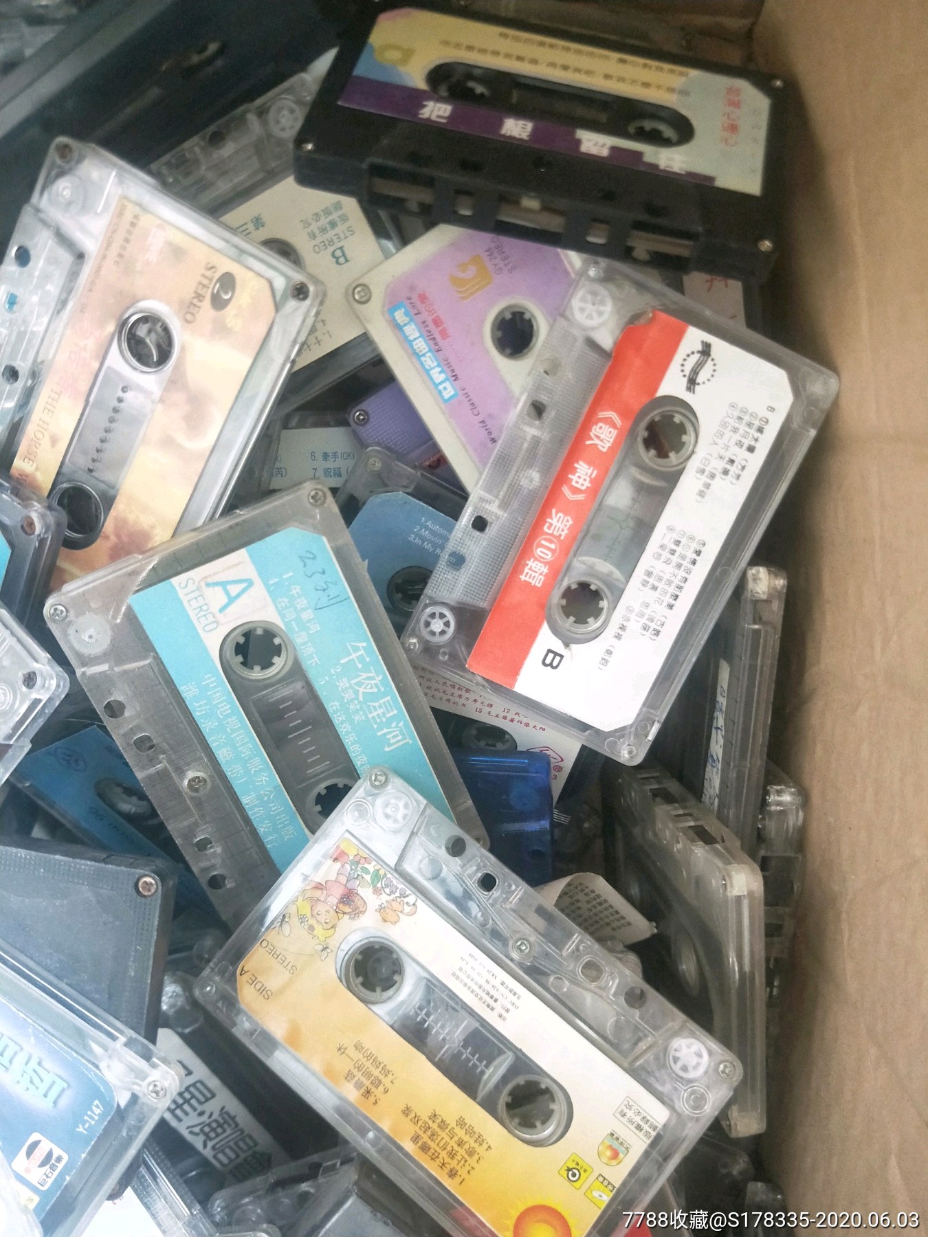 一堆裸带-磁带/卡带-7788收藏