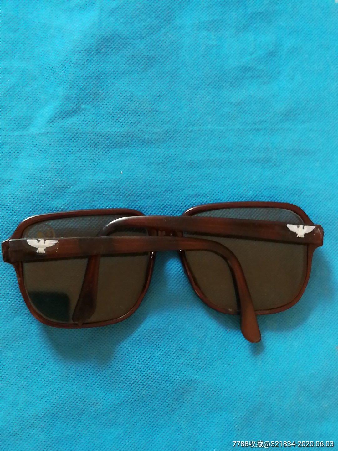 宝石牌天然水晶水晶石眼镜一幅