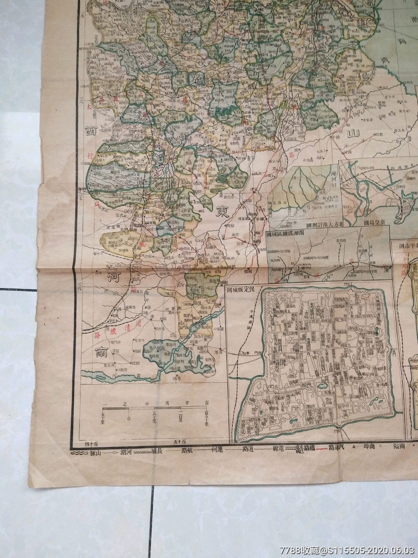 1947年河北地图图片