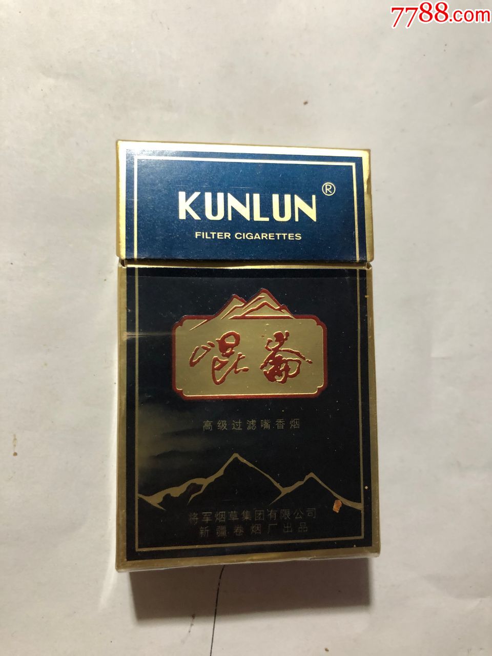 昆仑-烟标/烟盒-7788旧货商城