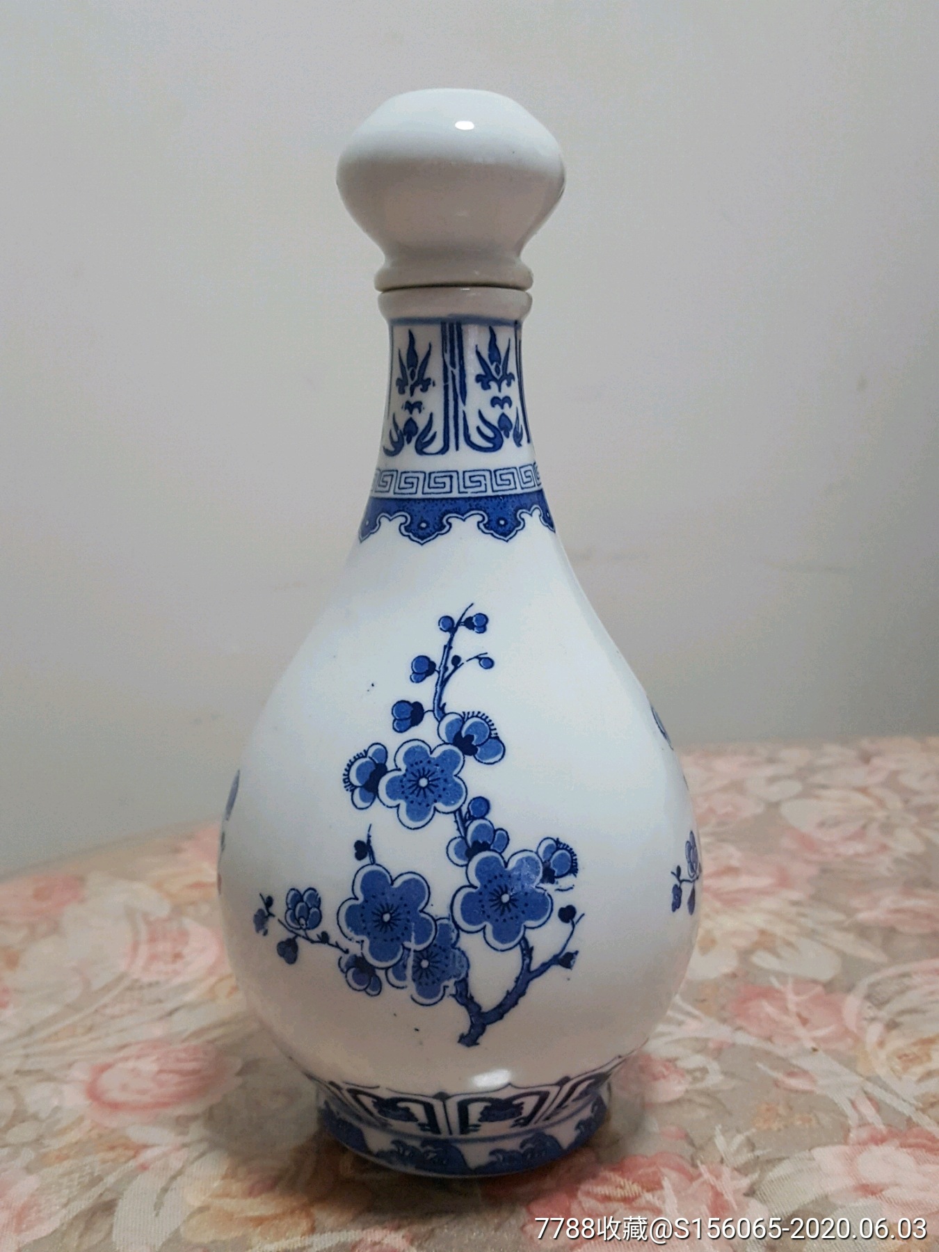 汾酒青花蒜头瓶(晋商商会专用)-酒瓶-7788收藏