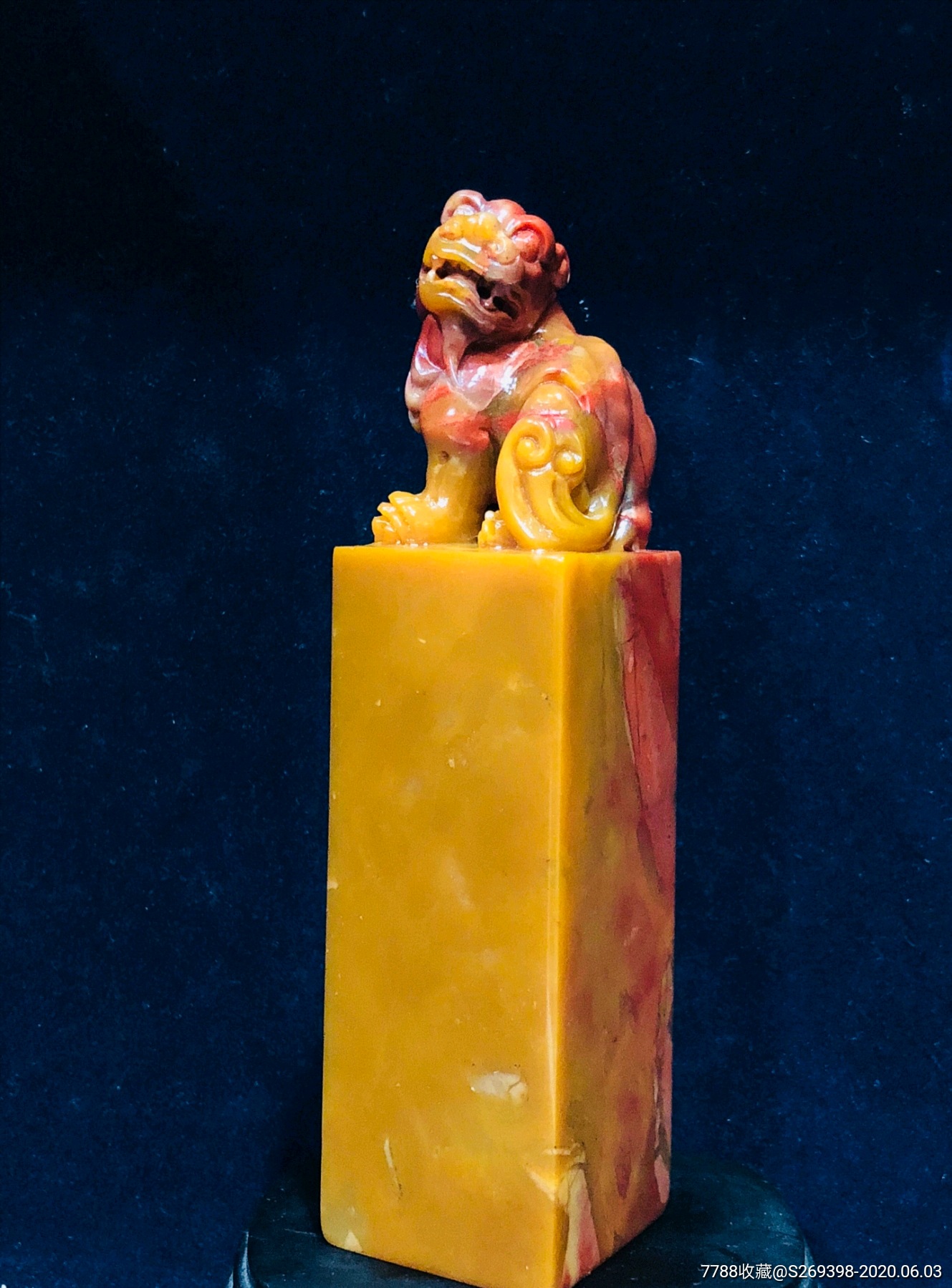 老挝黄冻精品印章