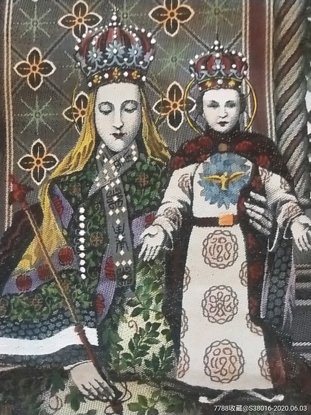 民国丝绸画《中华圣母为我等祈》