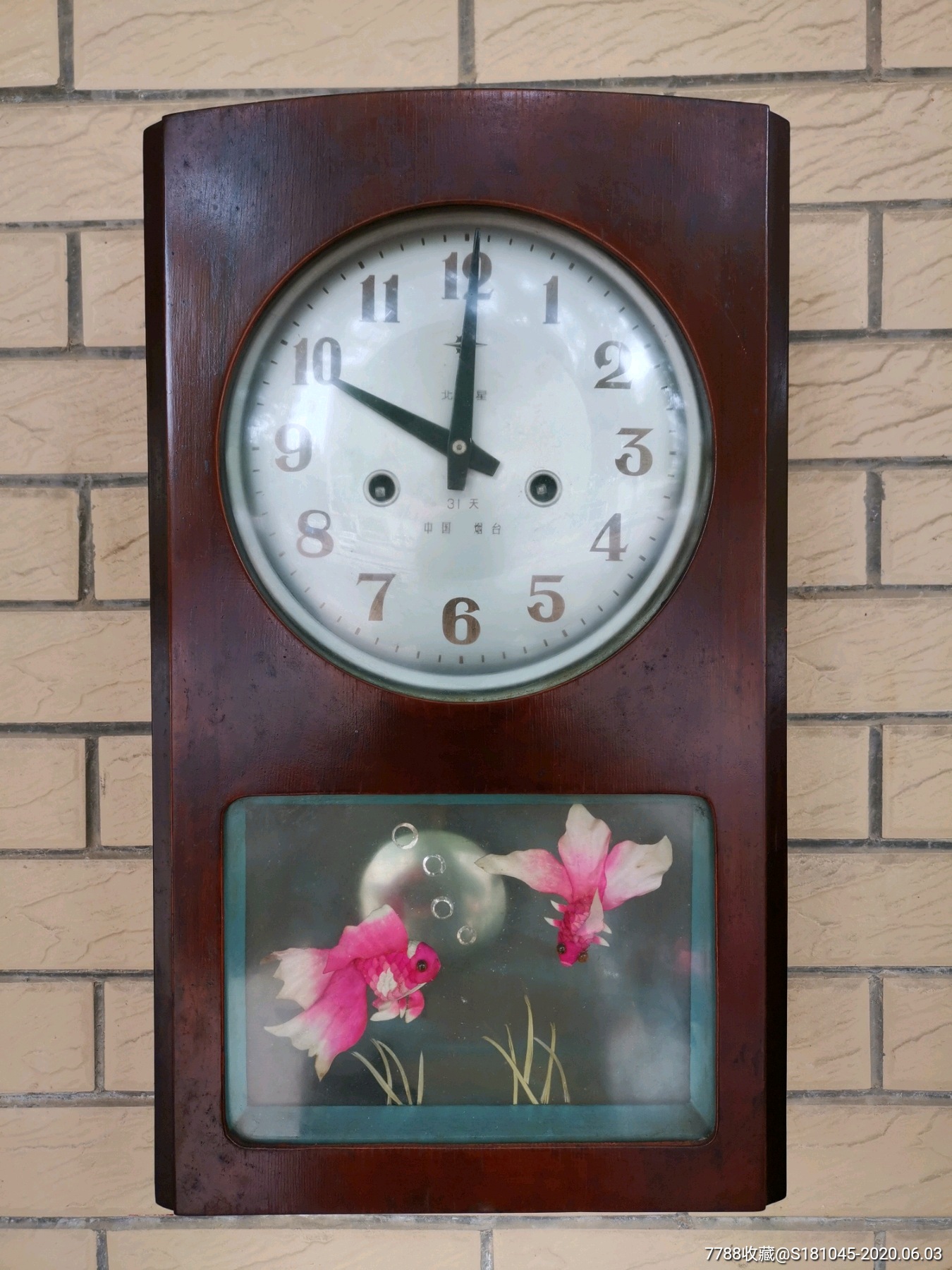 31天上弦北极星挂钟打点走时准