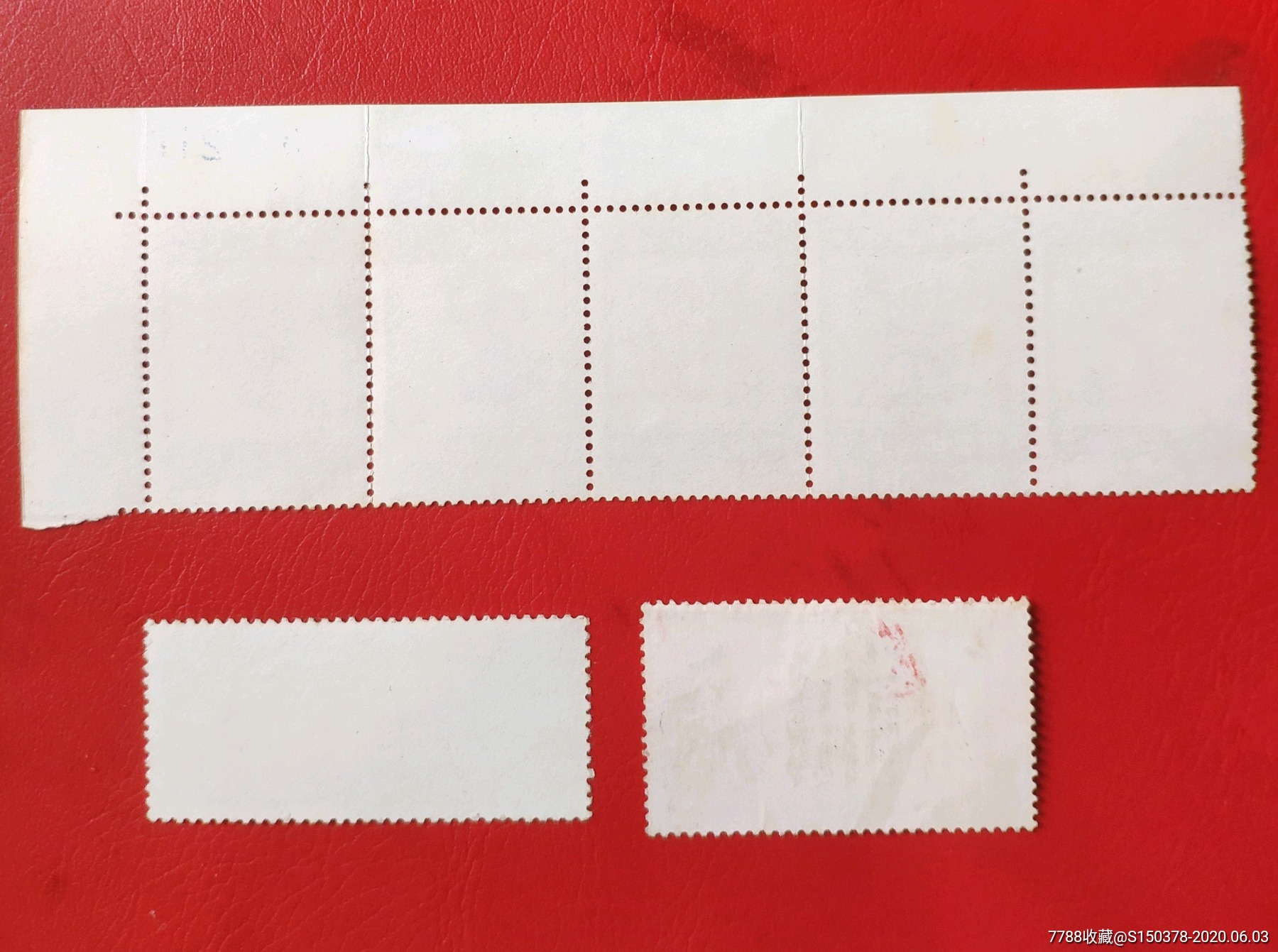 文11白题词-新中国邮票-7788收藏__收藏热线