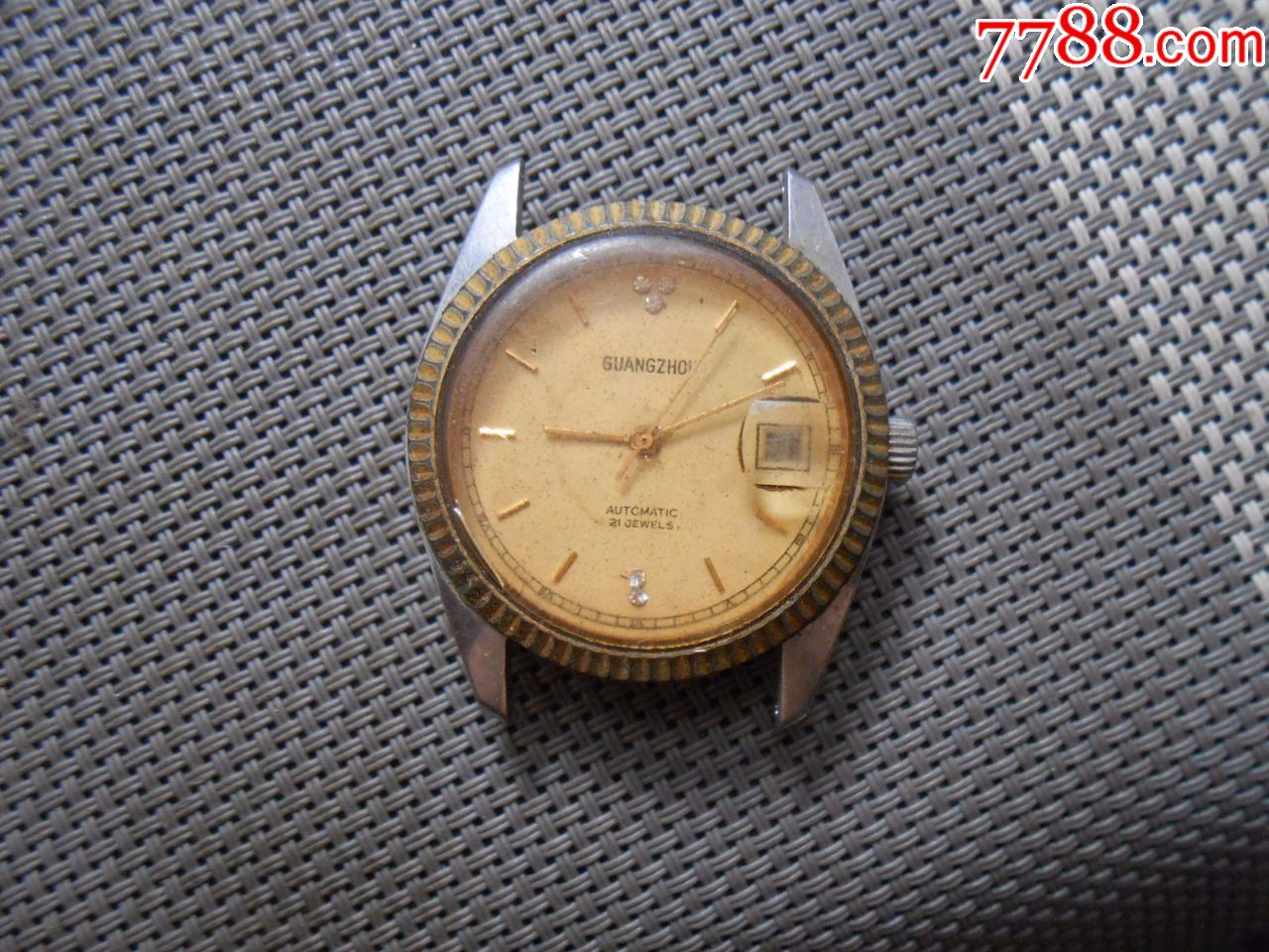 广州全自动日历老手表051960