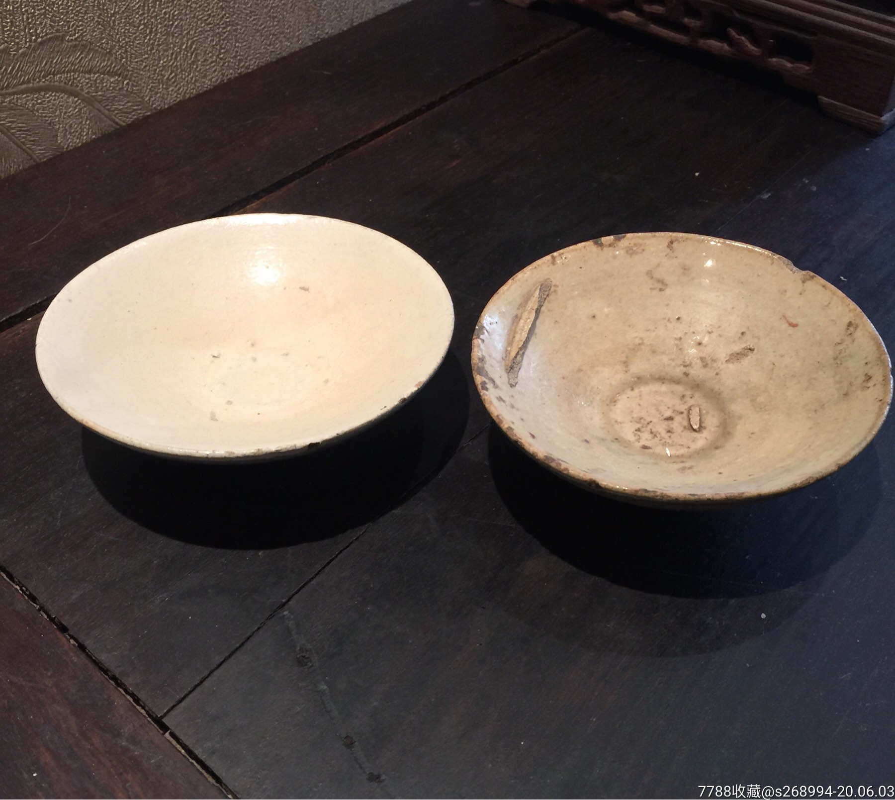 辽代白瓷茶盏两个一起走