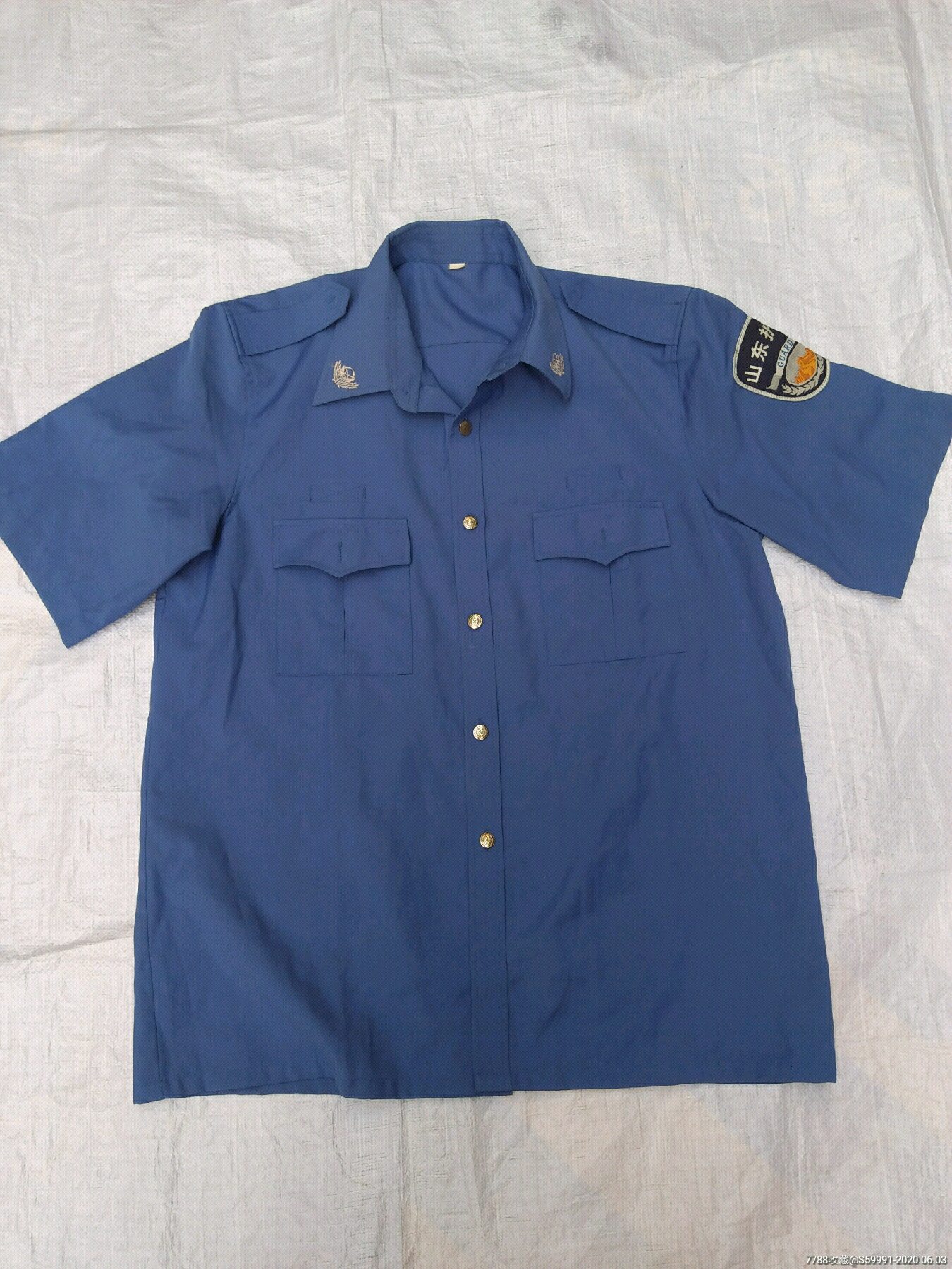 山东护卫-职业服装-7788商城__七七八八商品交易平台(7788.com)