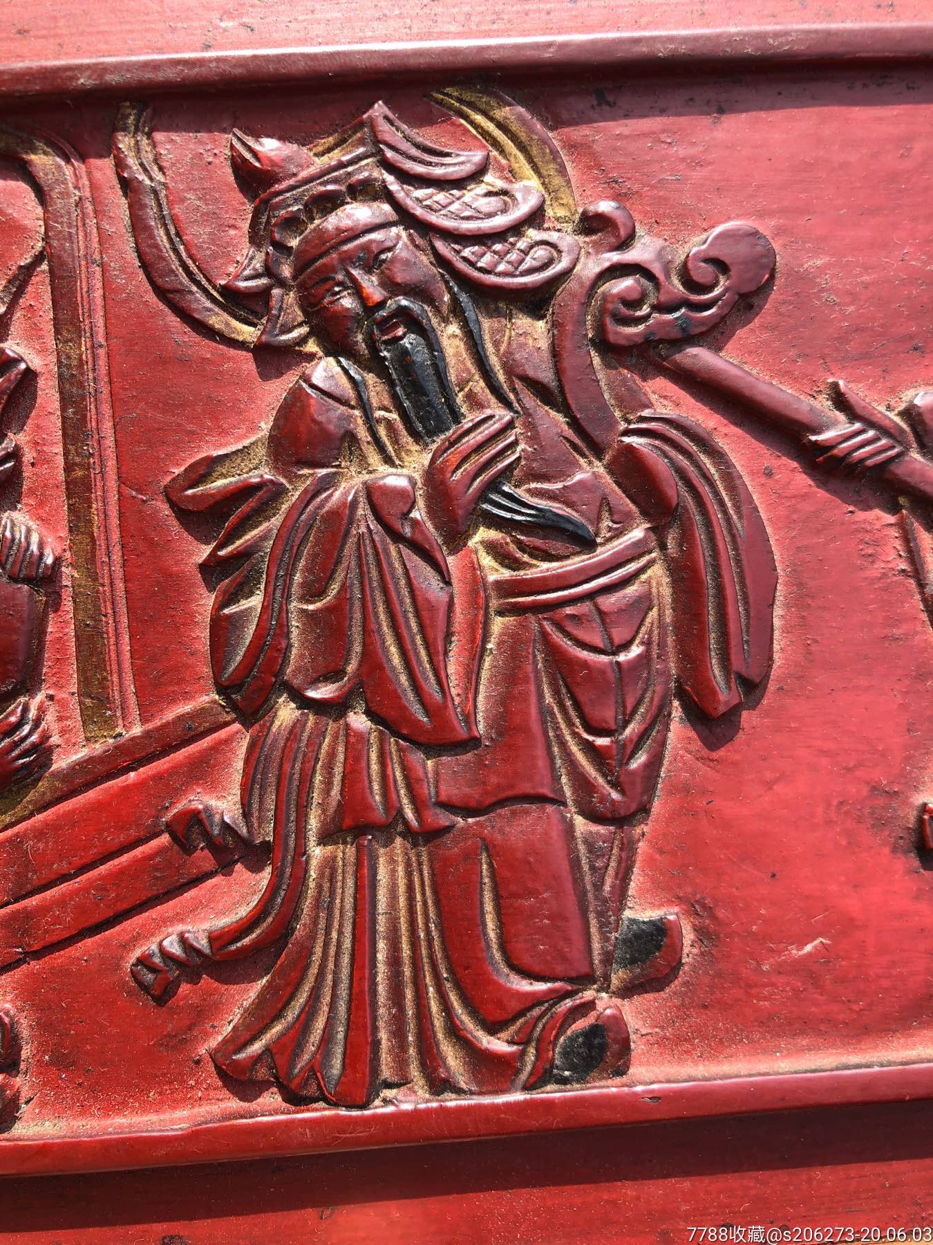 【清代】精品老木雕嵊州浅浮雕人物花板