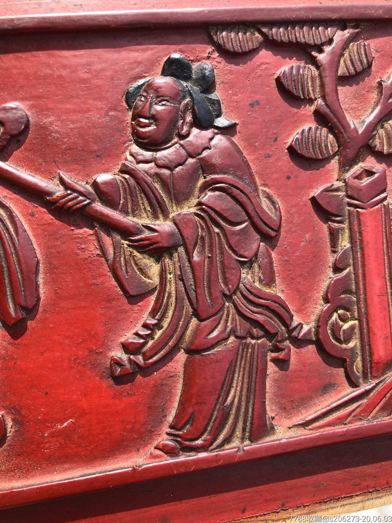 【清代】精品老木雕嵊州浅浮雕人物花板