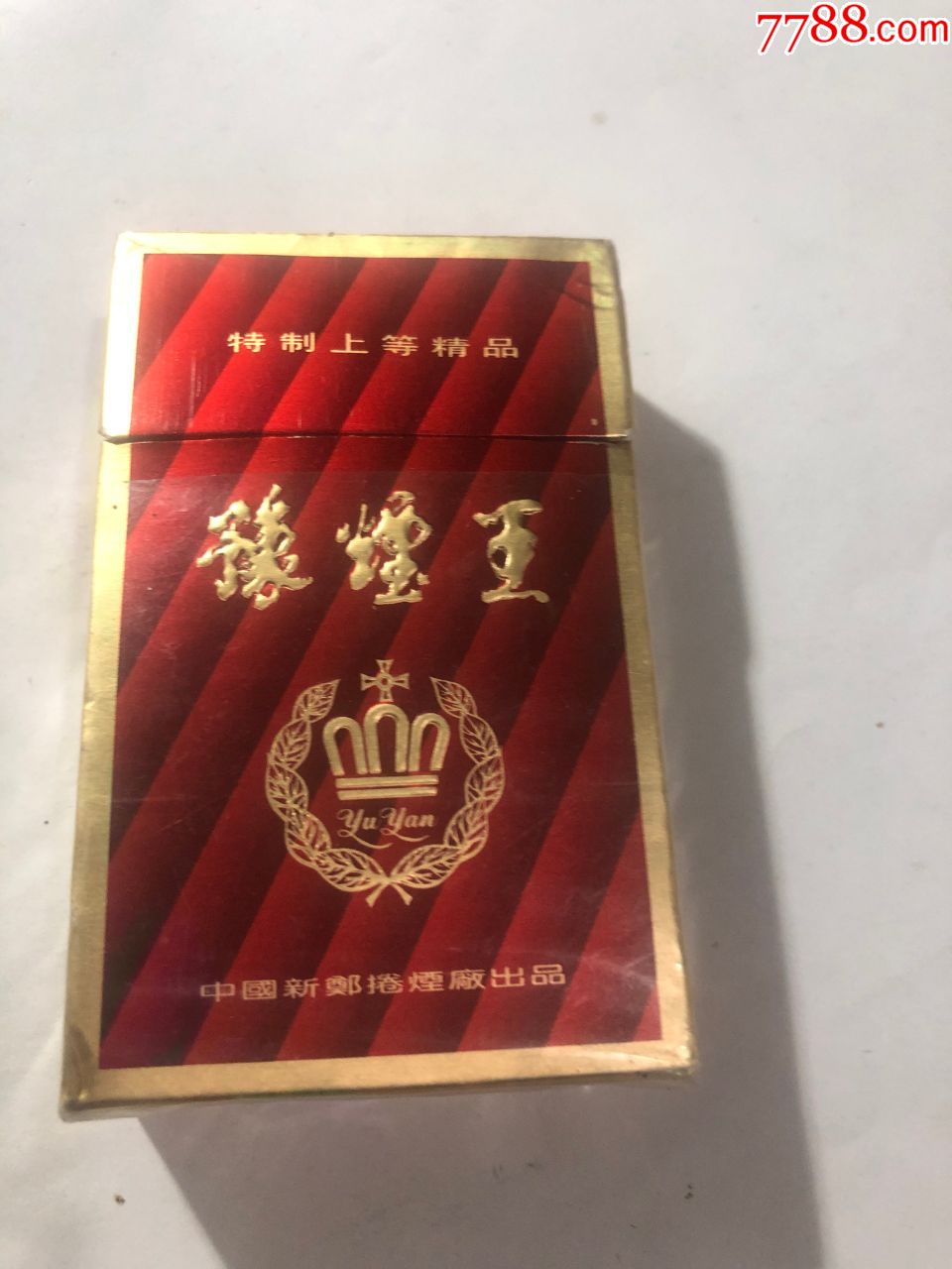 豫烟王盖顶品有点差