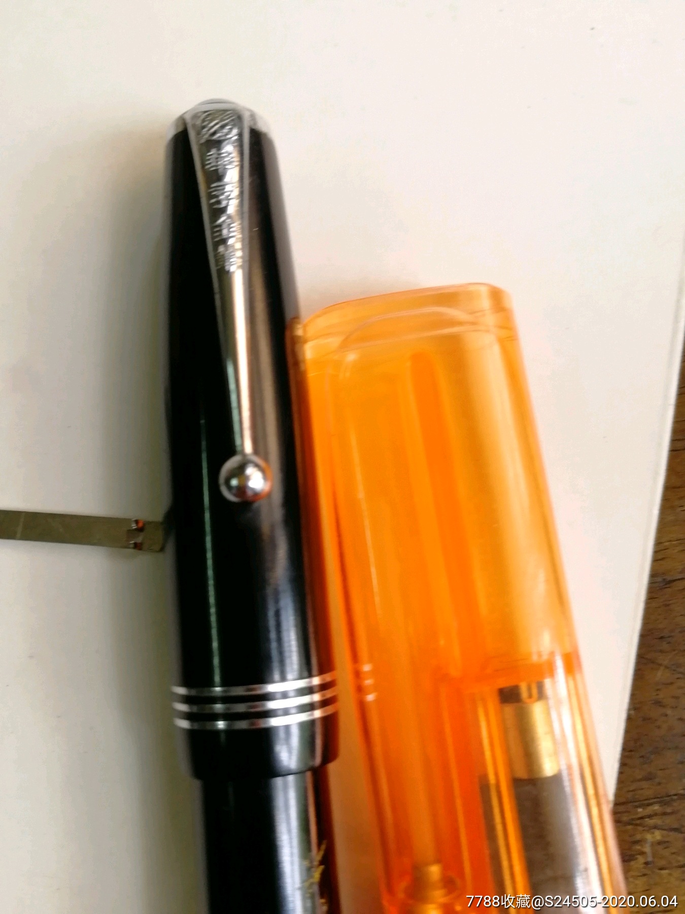 华孚50%赤金全新钢笔