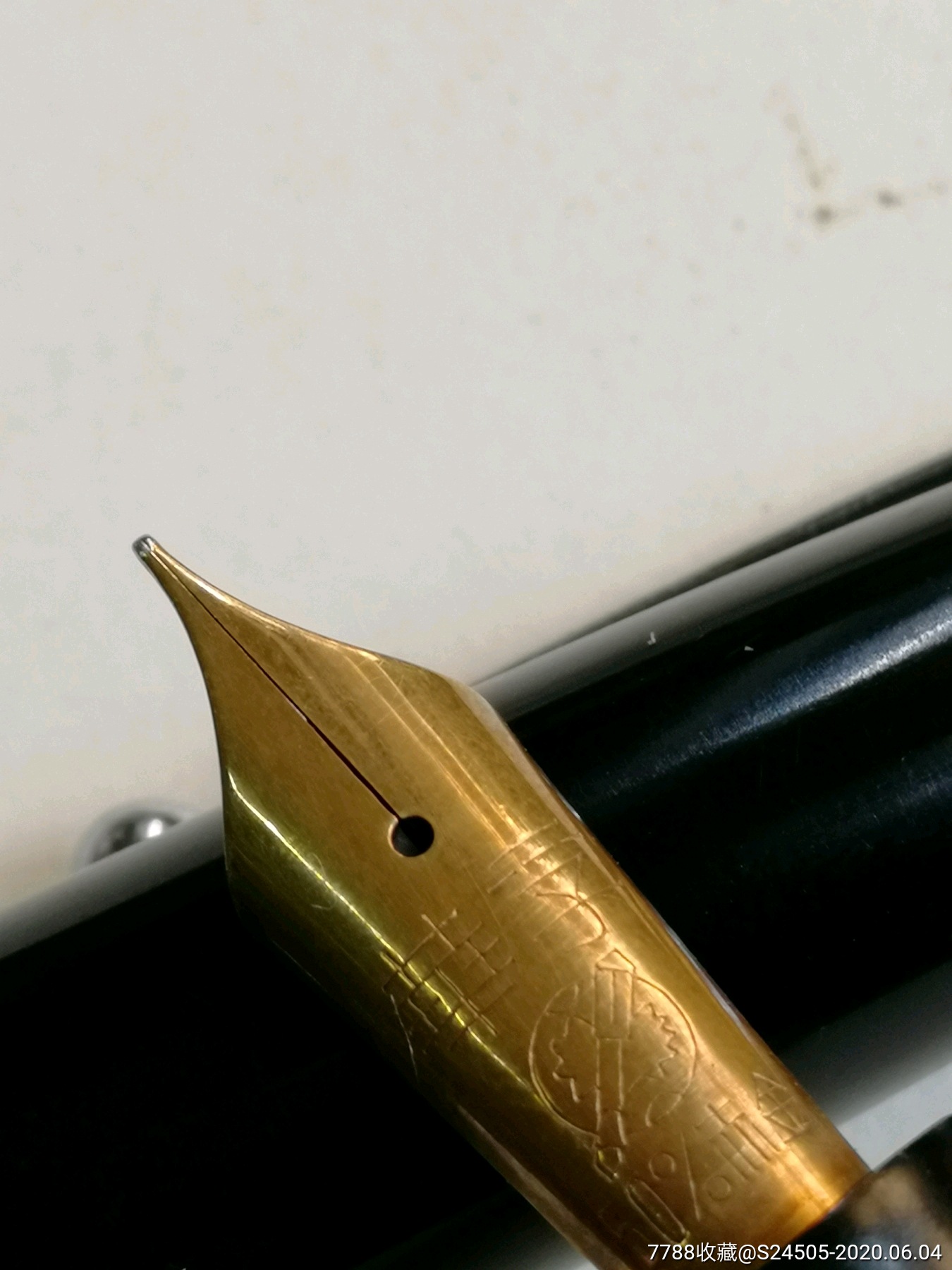 华孚50%赤金全新钢笔