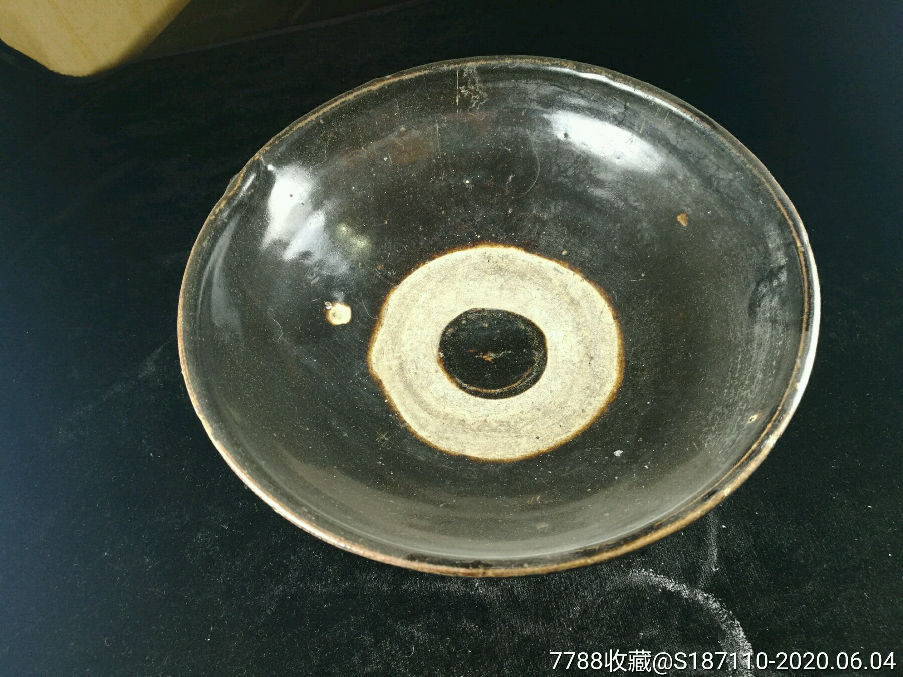 明代磁州窑黑釉高足碗