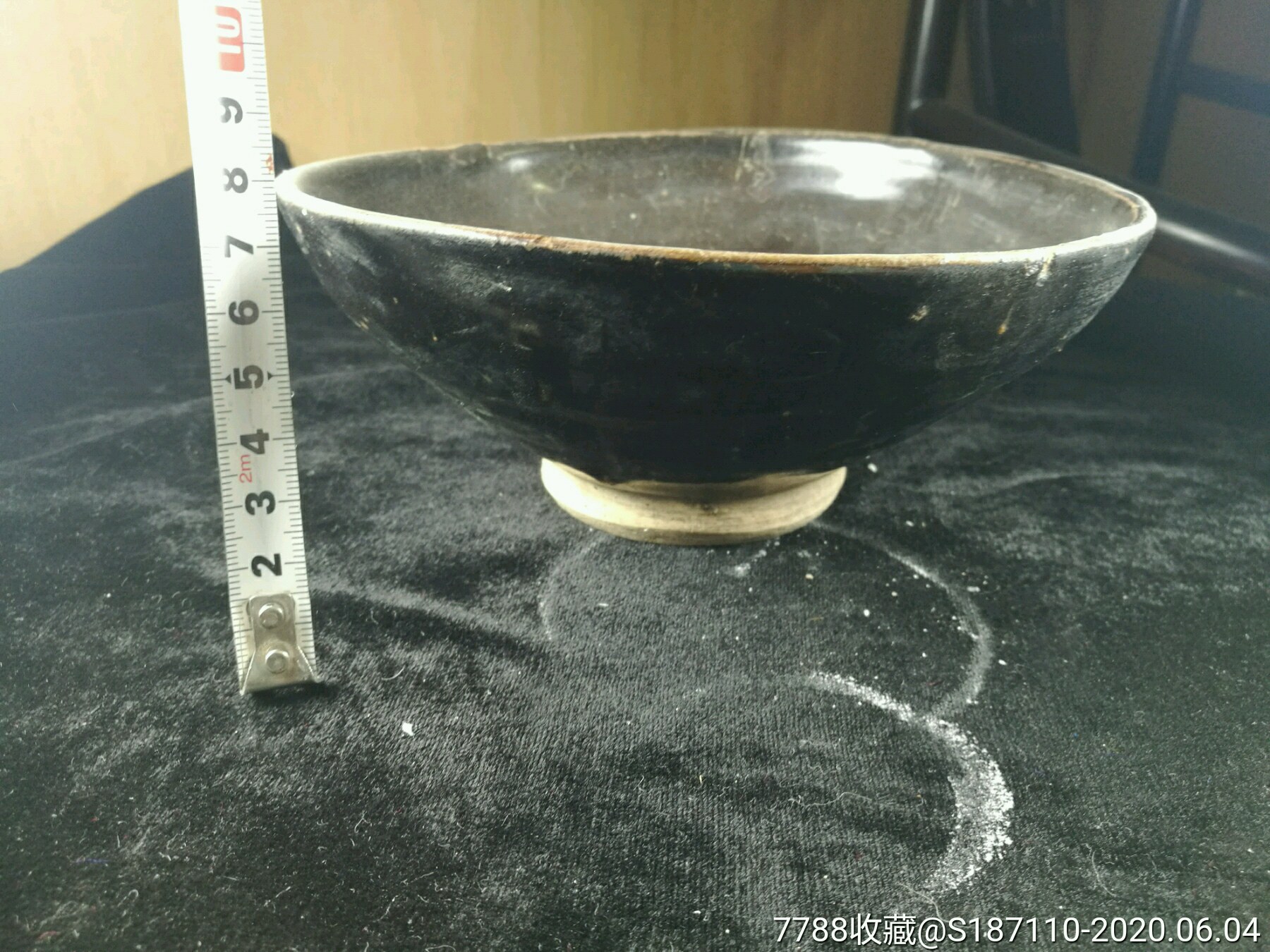 明代磁州窑黑釉高足碗