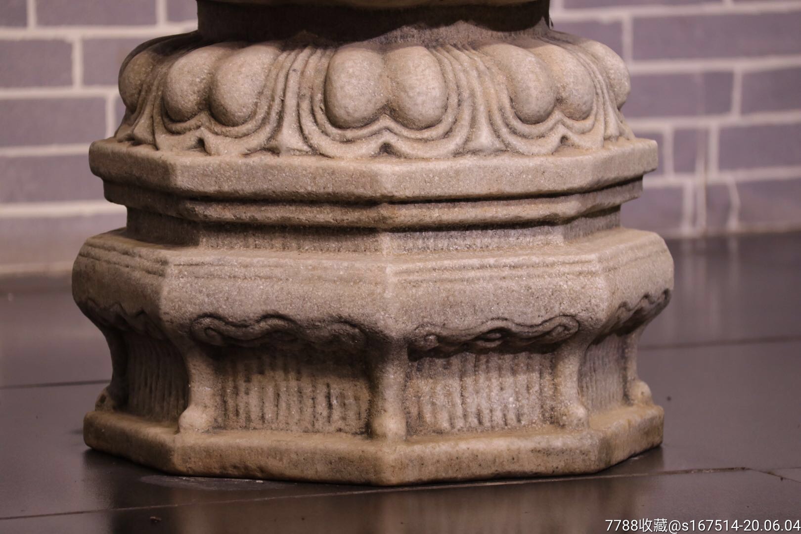  html lang="en" bdsfid="0"> head bdsfid="1"> link href="