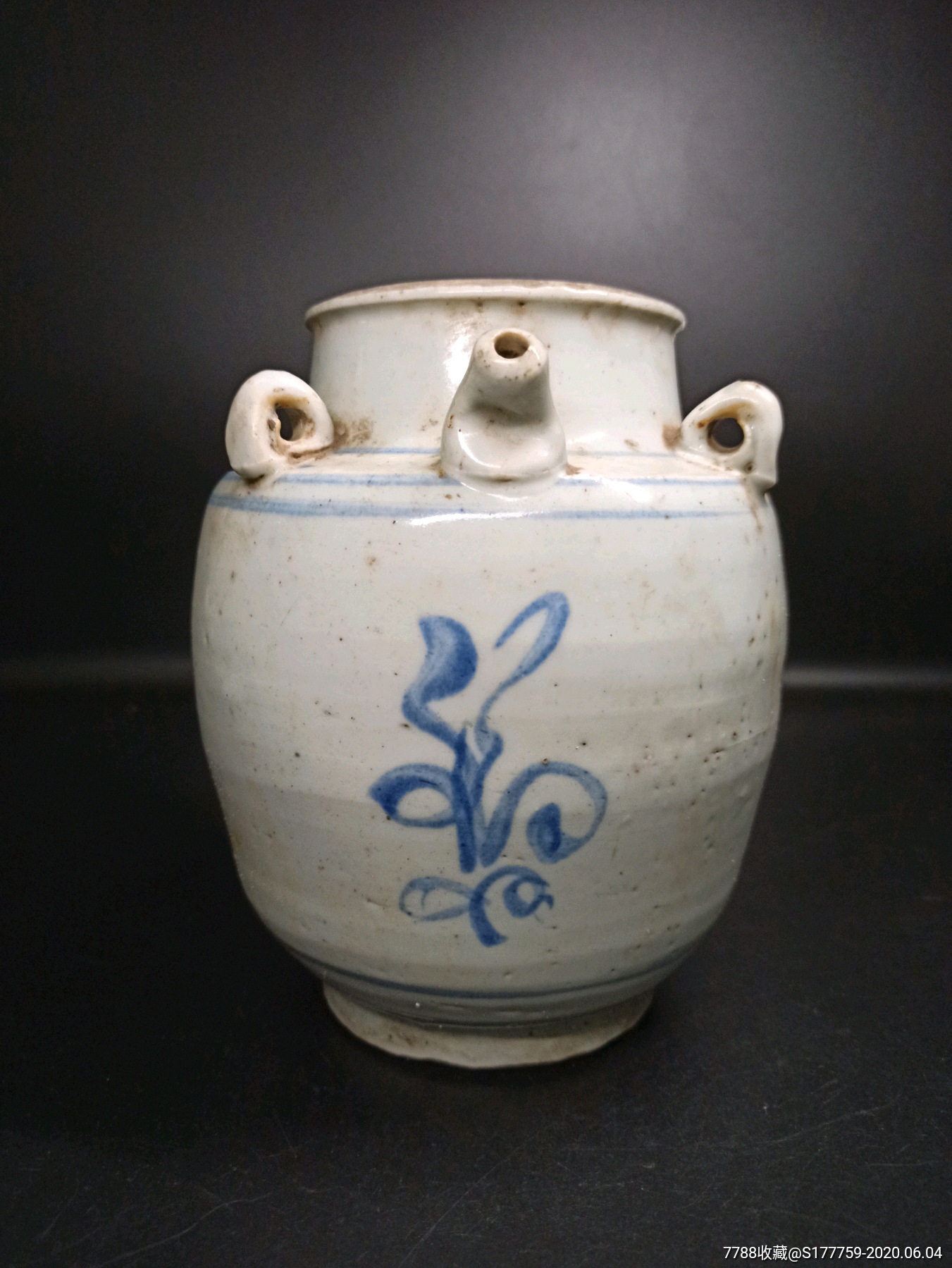 清代青花福字四系提壶