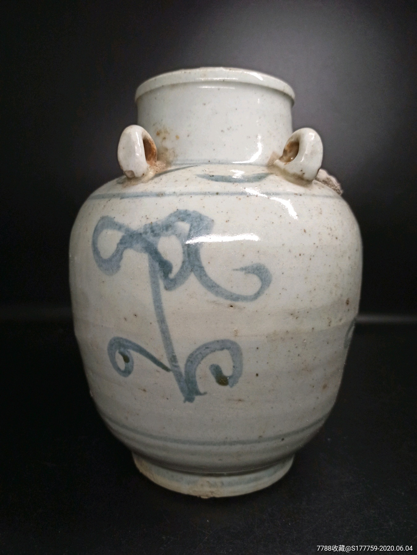 清代青花福字四系提壶