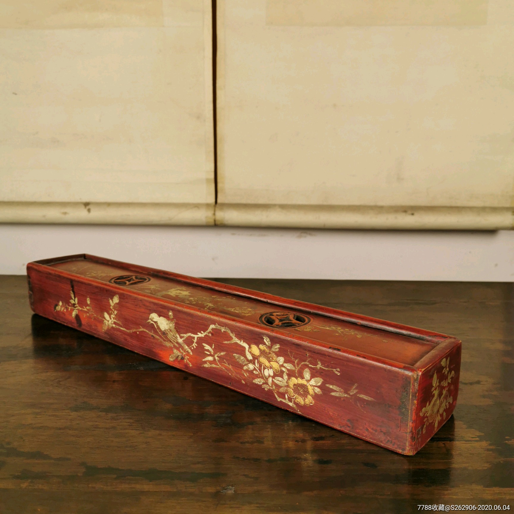 回流精美大漆描金文房盒画盒漆金盒