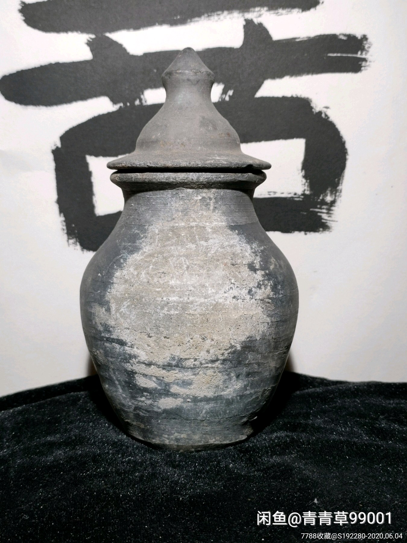汉代陶罐,将军罐,山西一线出来的,盖子有小磕碰,尺寸如图.