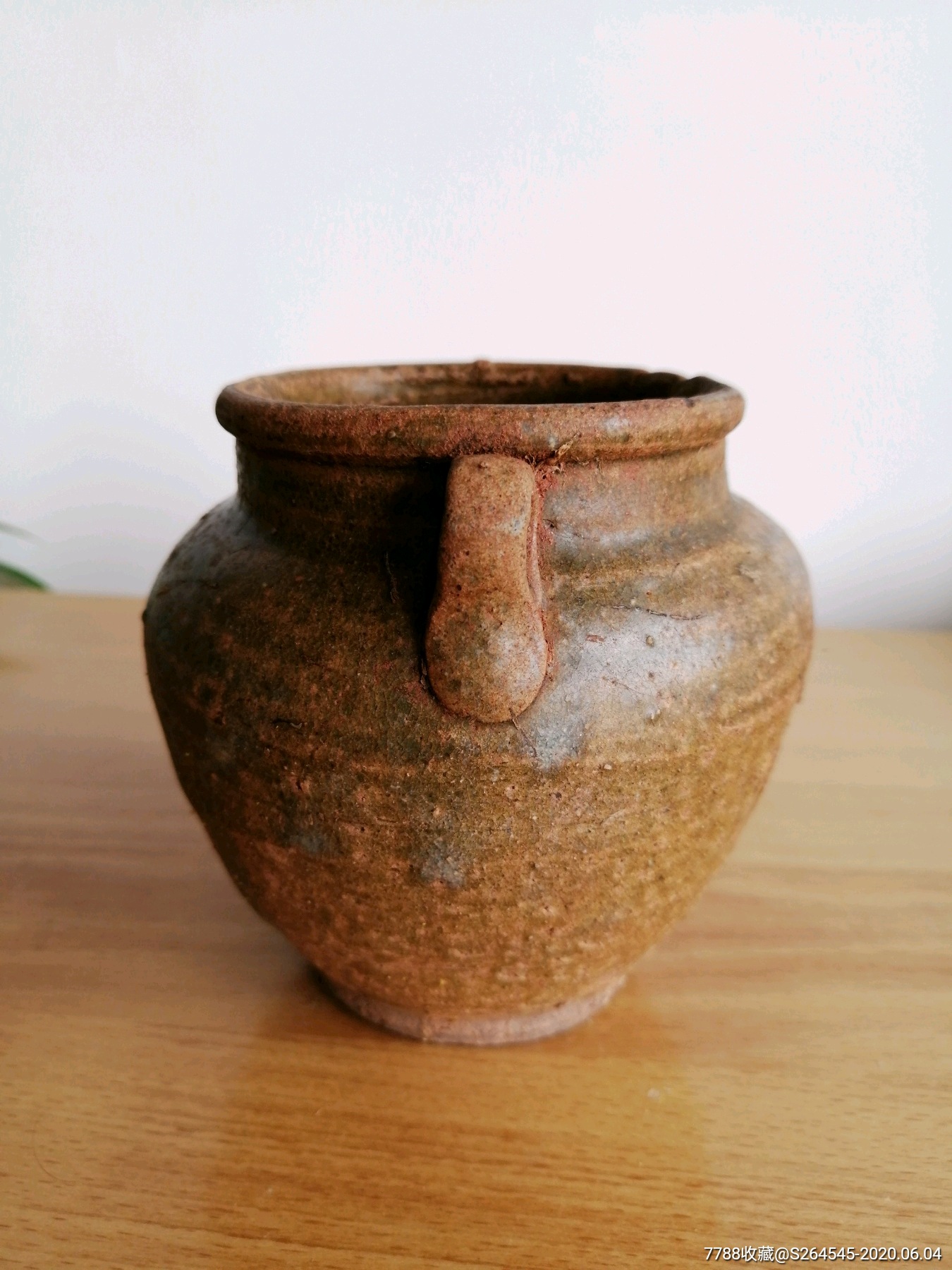 五代越窑双耳罐