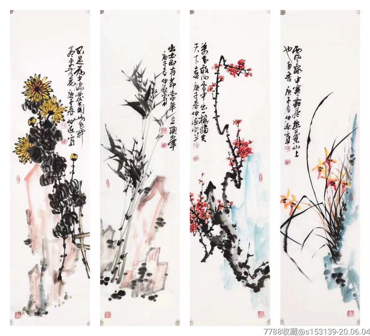 李仲源老师四尺对开四条屏,138*34厘米*4幅_花鸟国画原作_妙音妙画