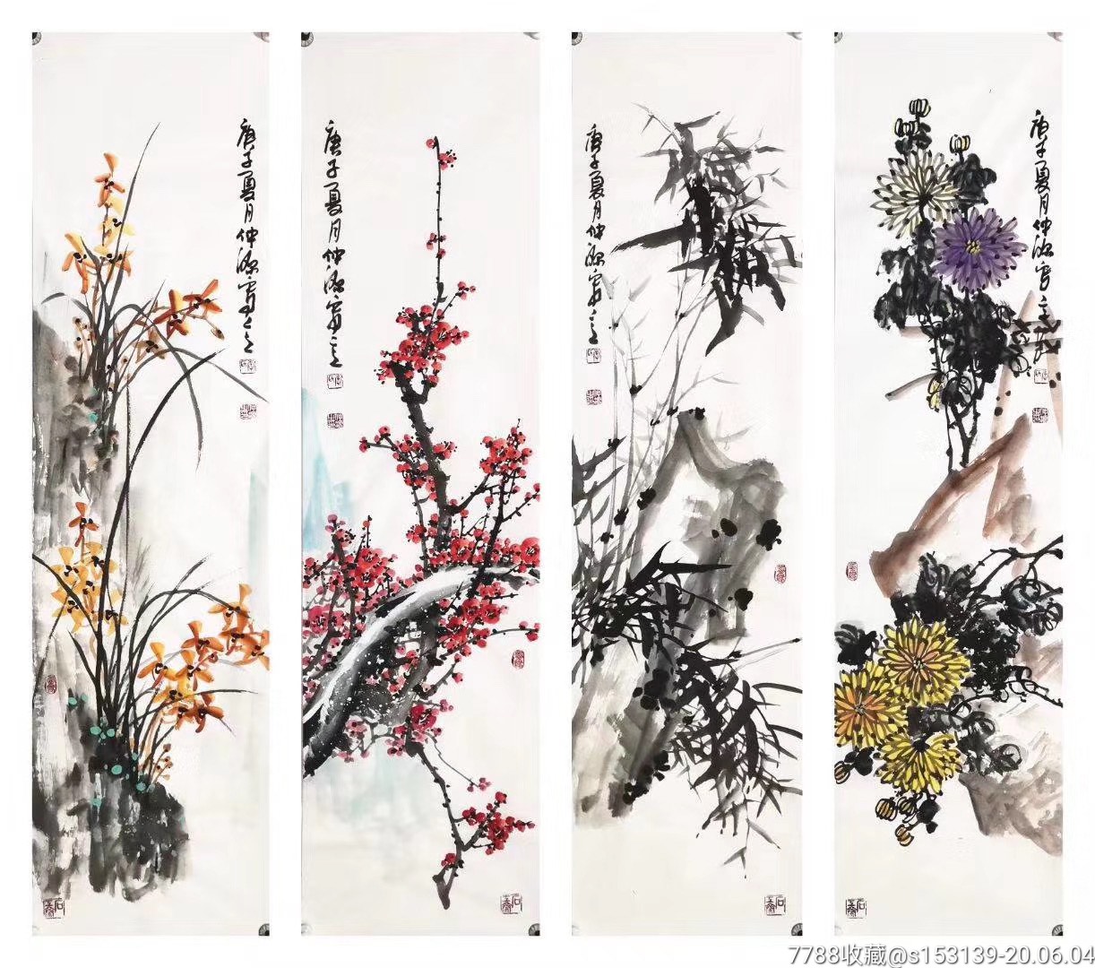 李仲源老师四尺对开四条屏,138*34厘米*4幅-花鸟国画原作-7788旧货