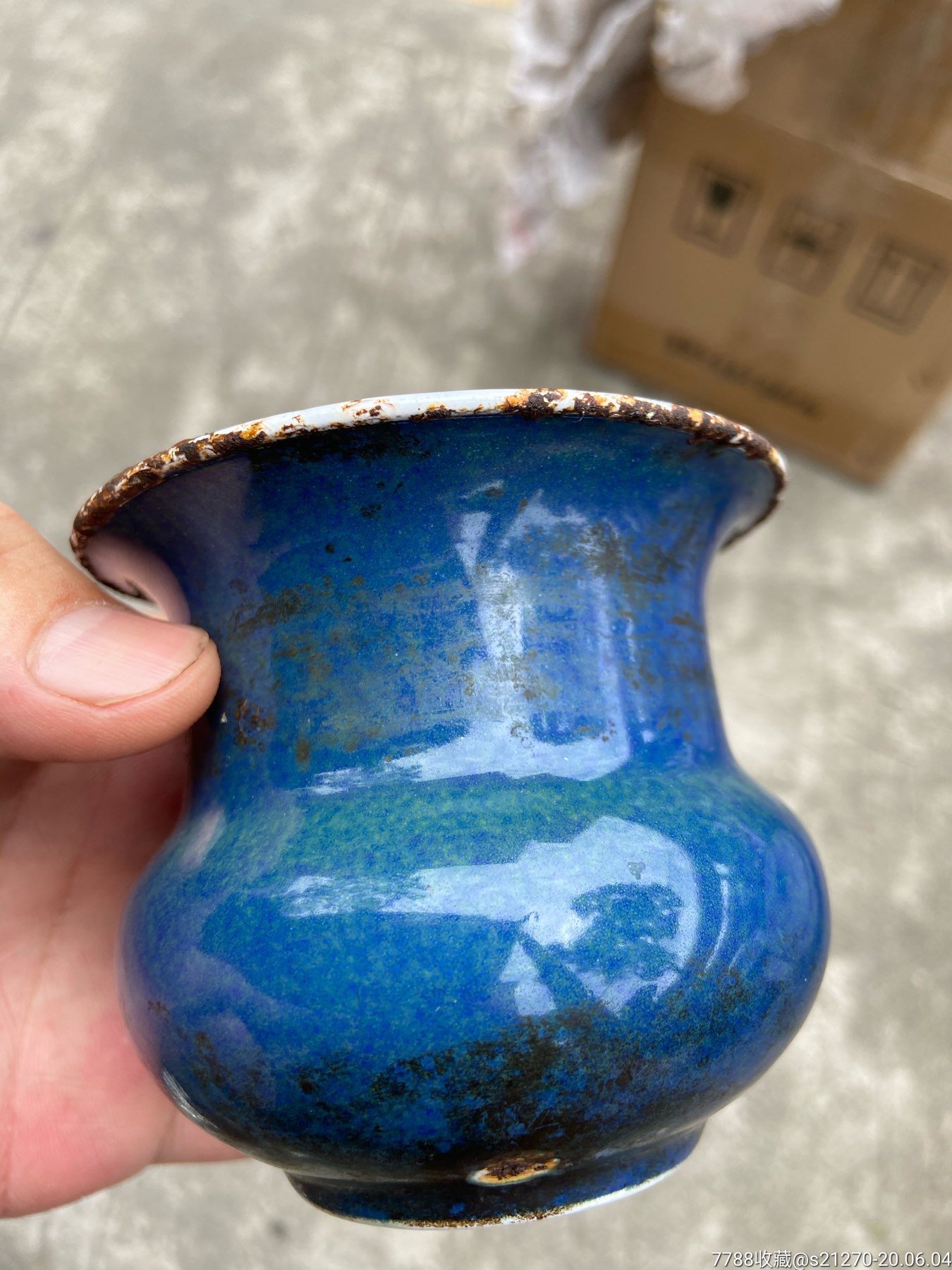 早期上海产小渣斗