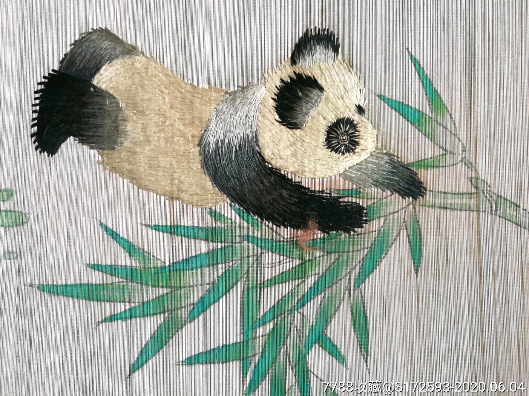 70年代四川竹帘画熊猫吃竹熊猫是丝线绣的