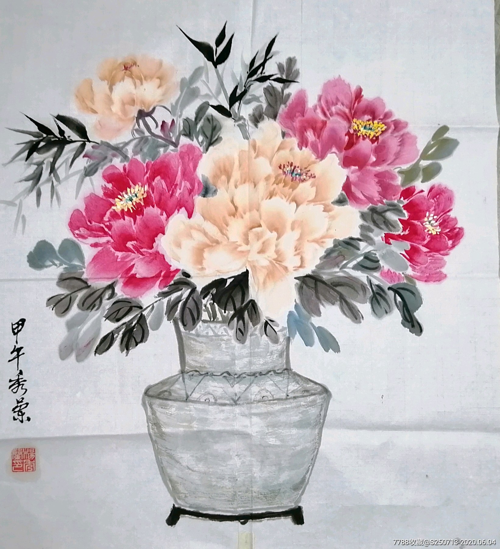三尺牡丹斗方四个