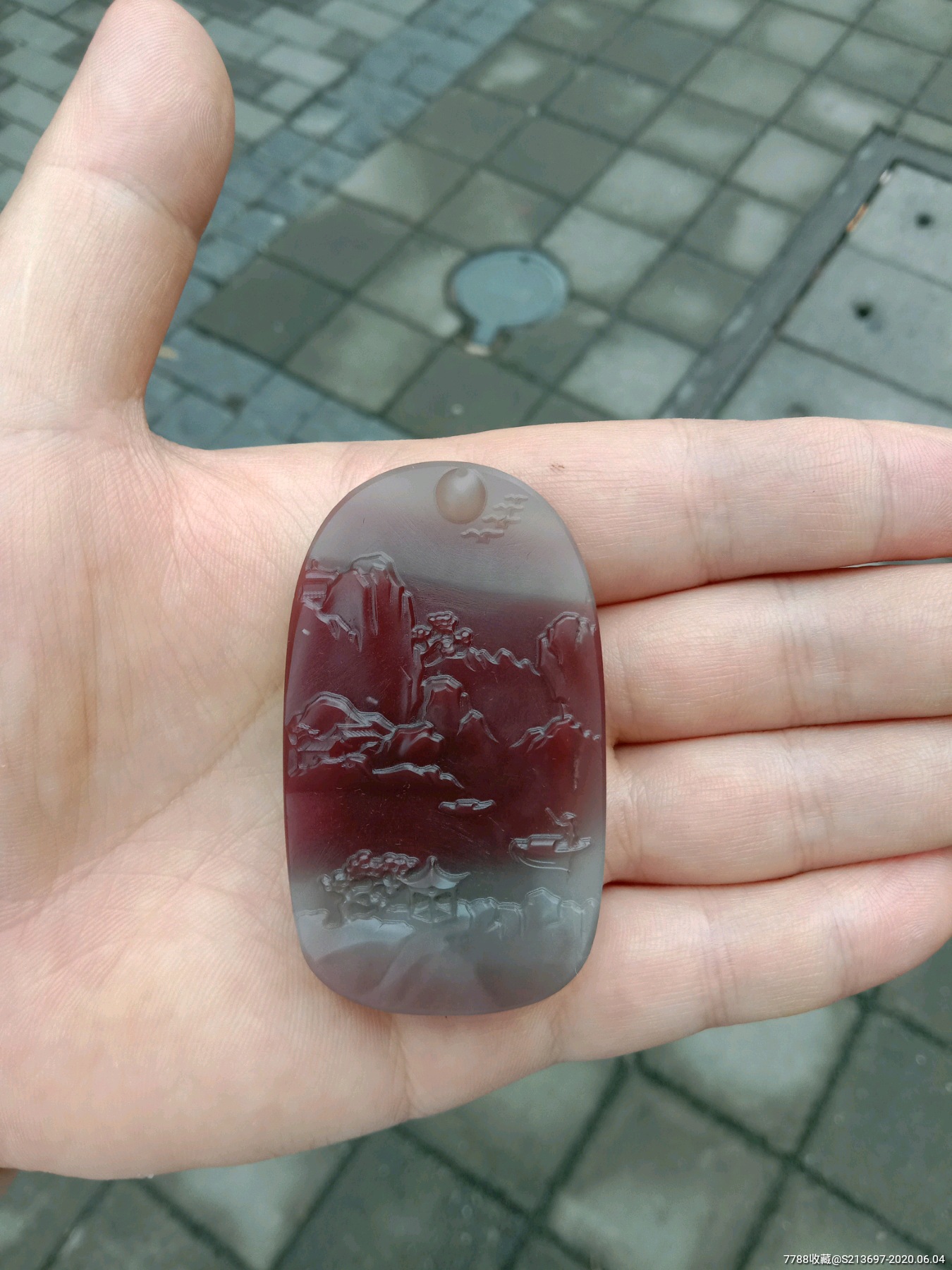 紫绿玛瑙山水人物吊牌