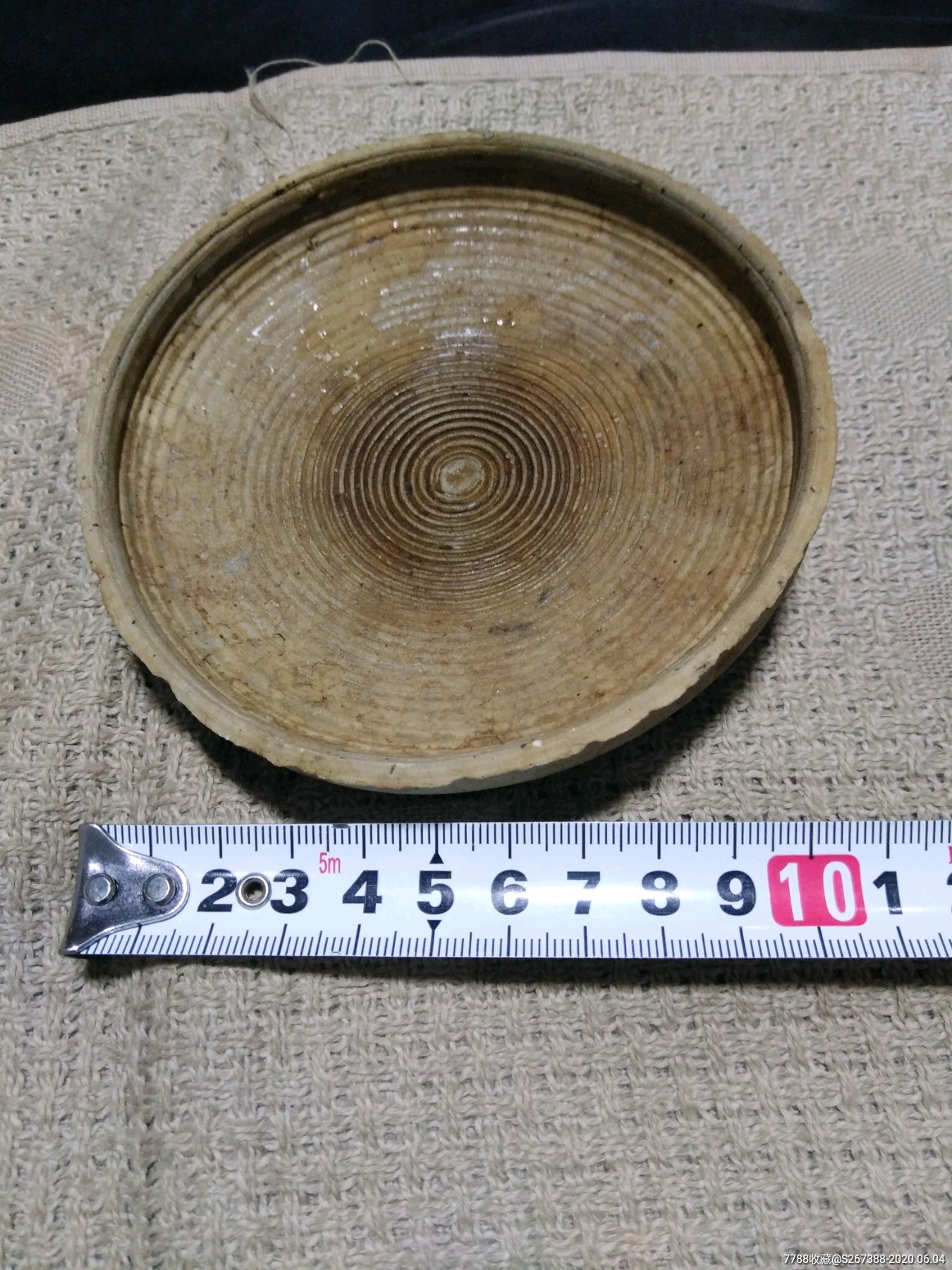 春秋时期原始青瓷碟