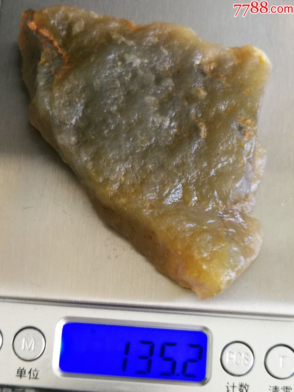 寿山满丝荔枝冻毛料135g(老货),寿山石【牛艺堂】_第17张_7788寿山石