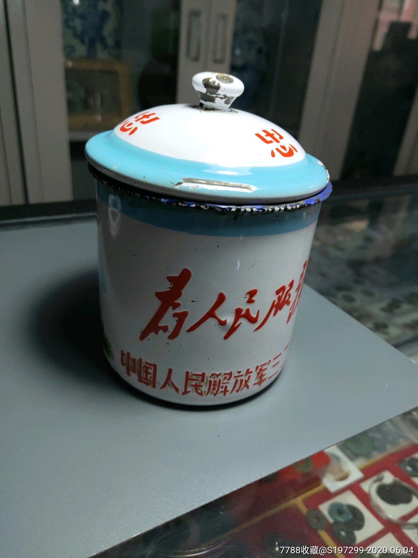 搪瓷茶缸