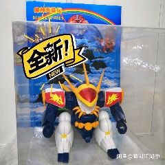 永达超大号龙神丸复刻升级版/魔神英雄传/神龙斗士(se73476934)_前世今朝手作馆