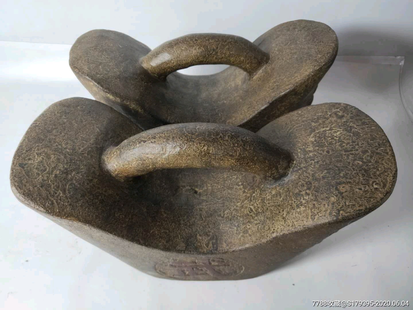 青石元宝练功石一对