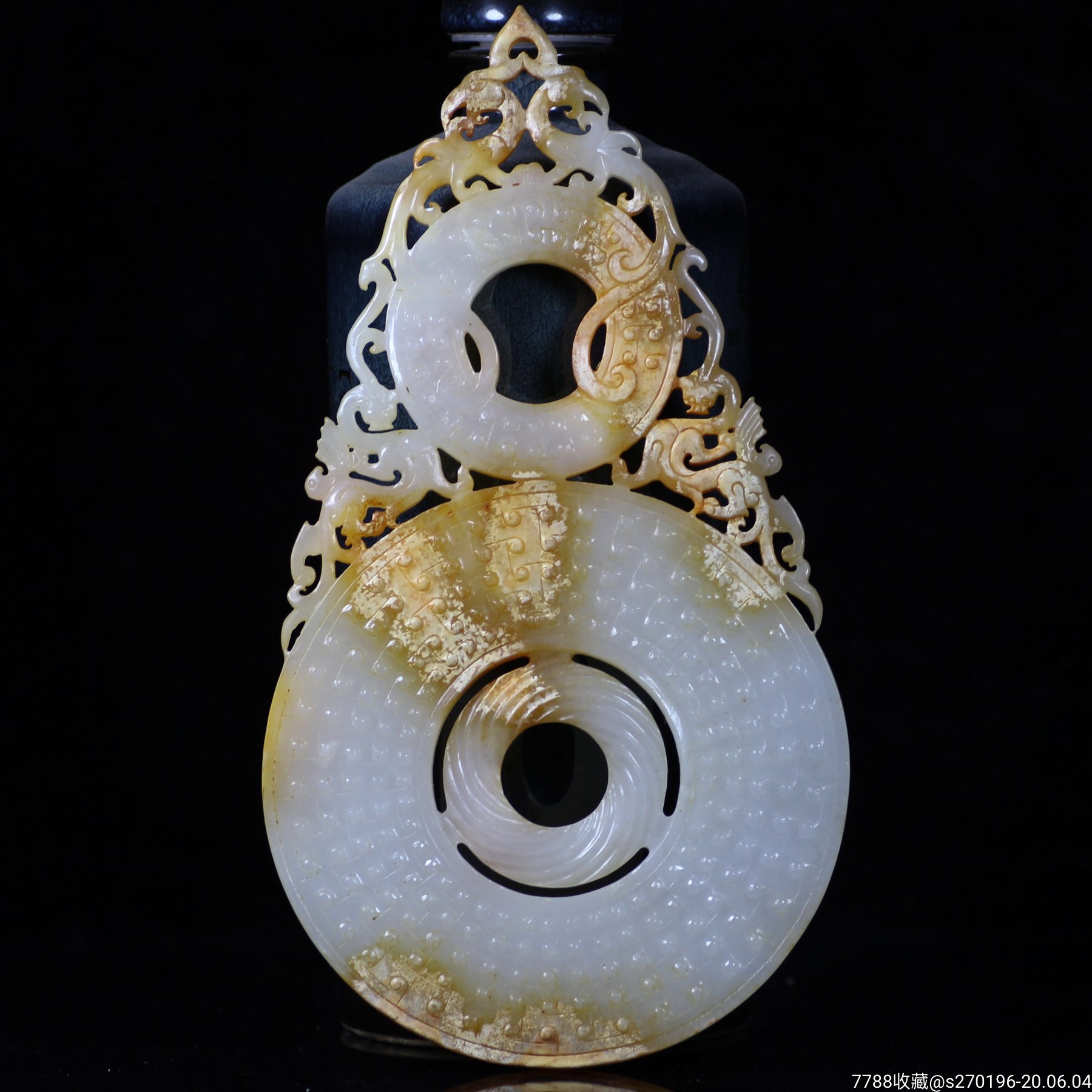 精品和田玉旧藏高古出轮廓玉璧